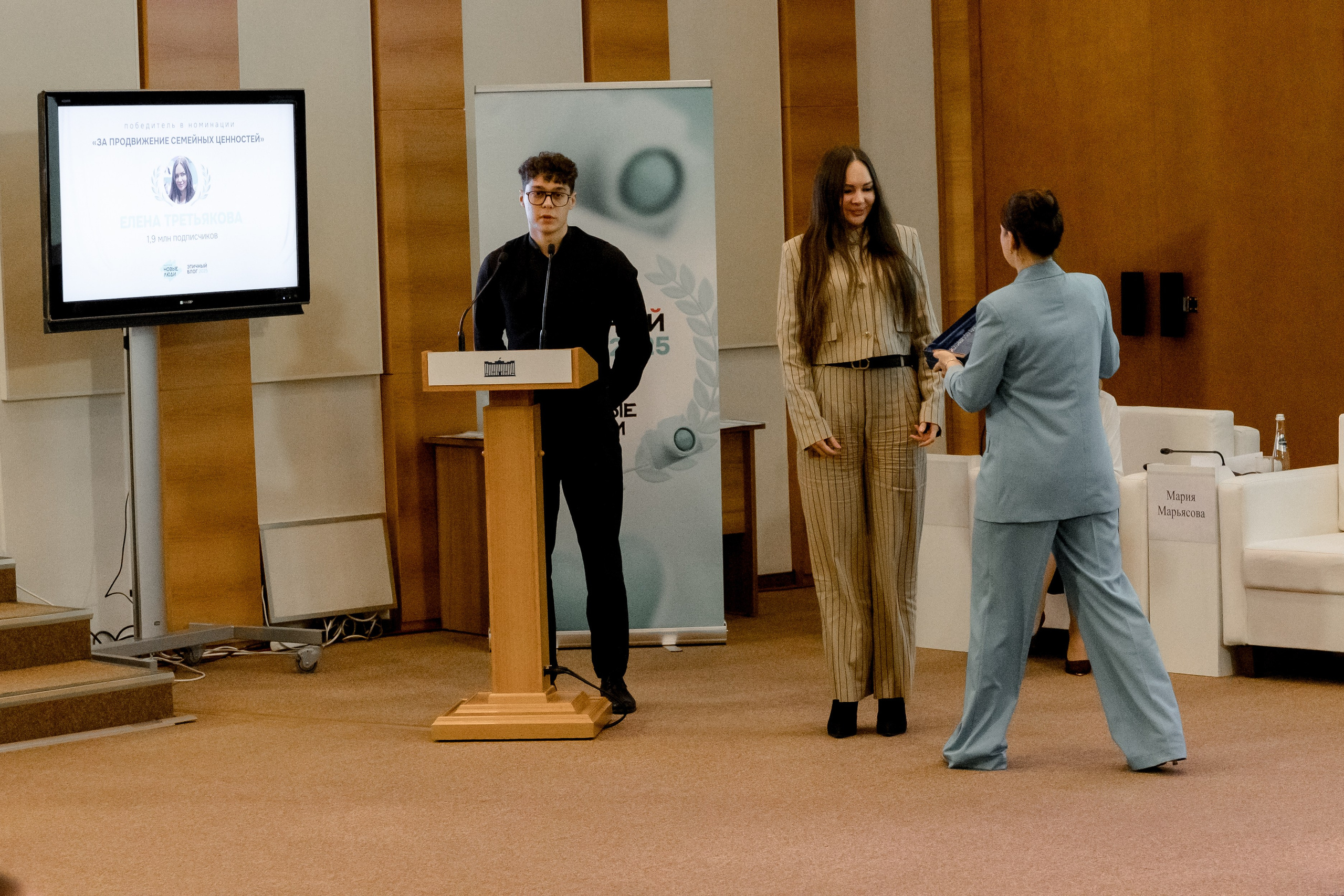 ГОСДУМА «Этичный Блог 2025г». Свадебный/Портретный фотограф снимаю в Москве