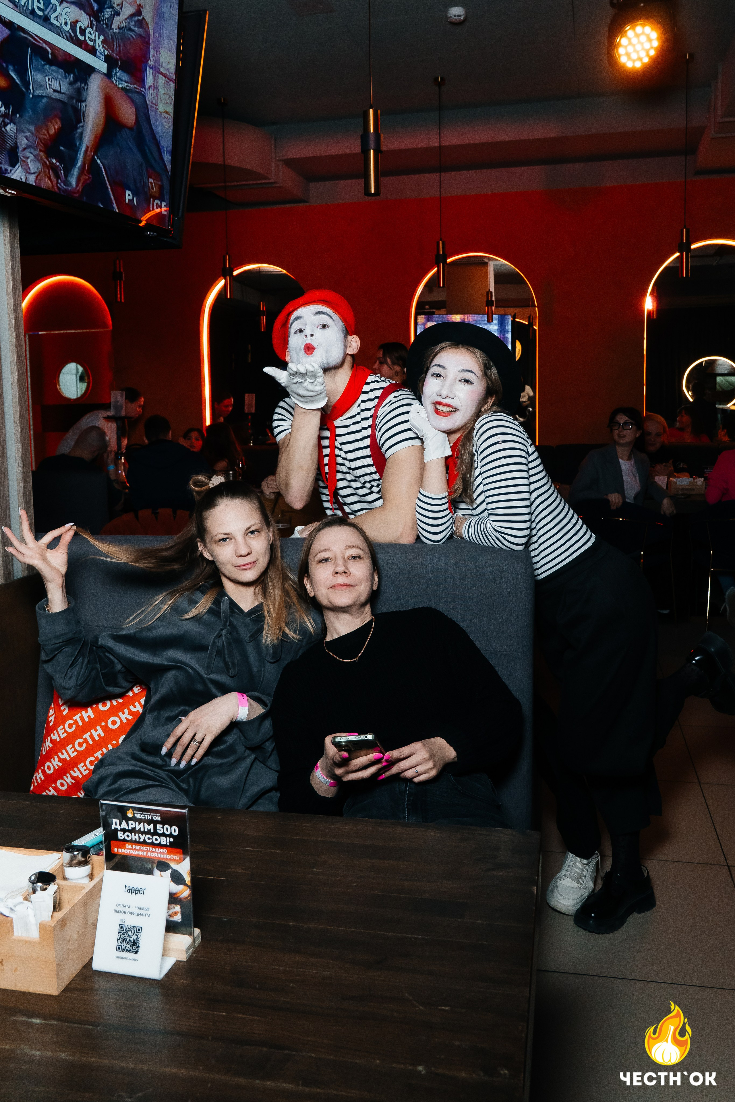 Ресторан Честнок. Профессиональный фотограф в Самаре Анна Конзаева