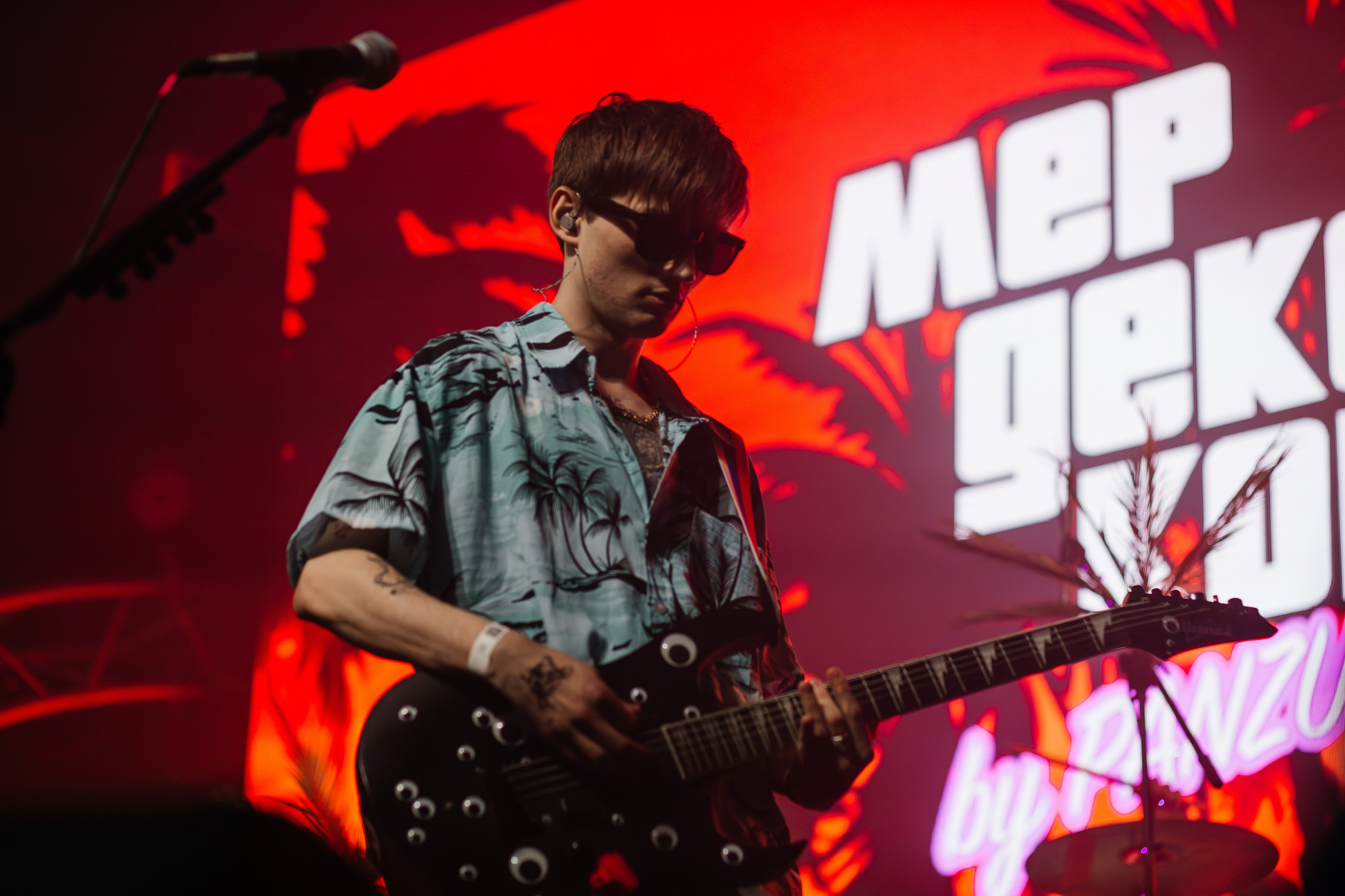 Панцушот. Рассвет.12.04.2025. Главная