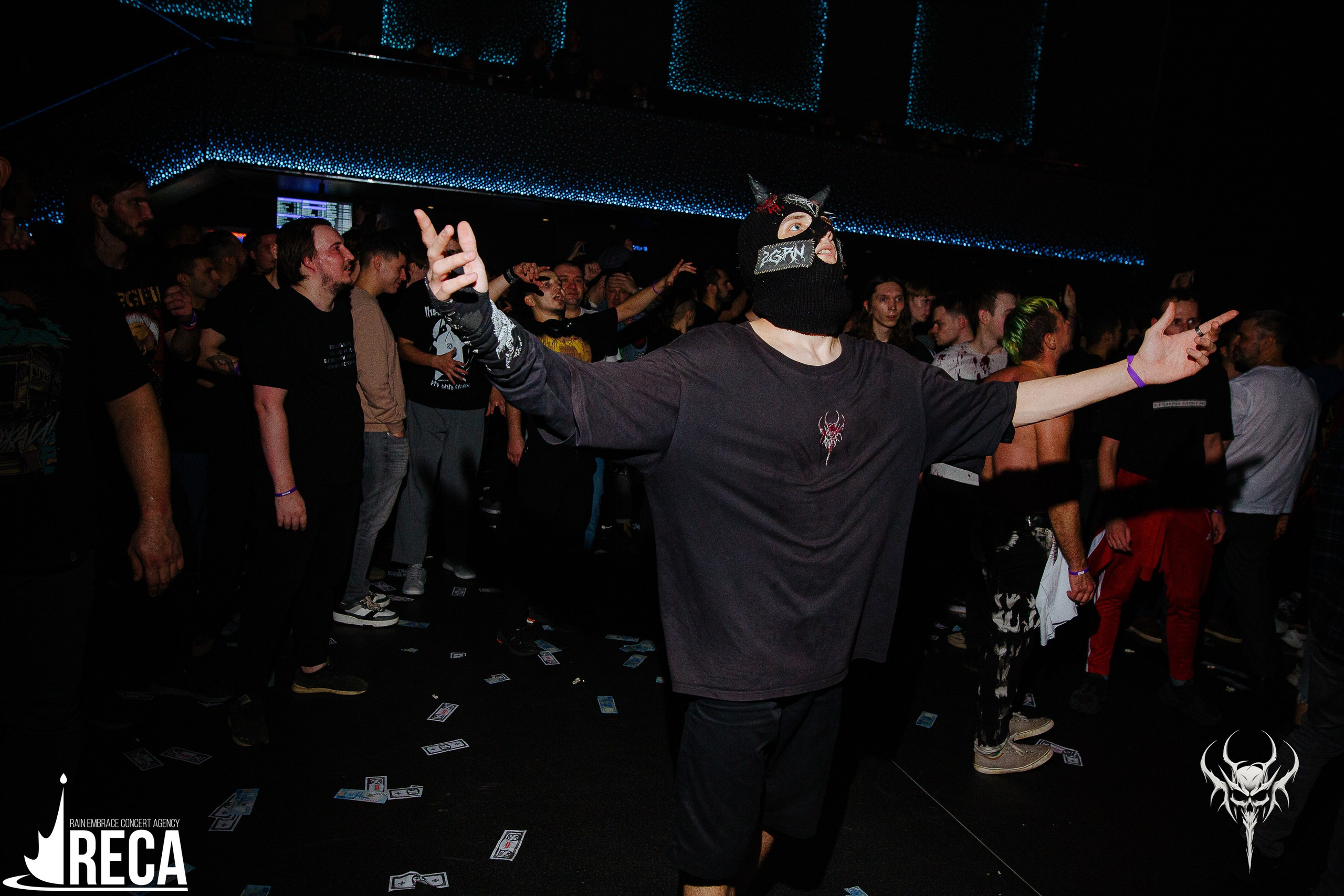 Б.А.У. Base. 02.11.2025. Главная