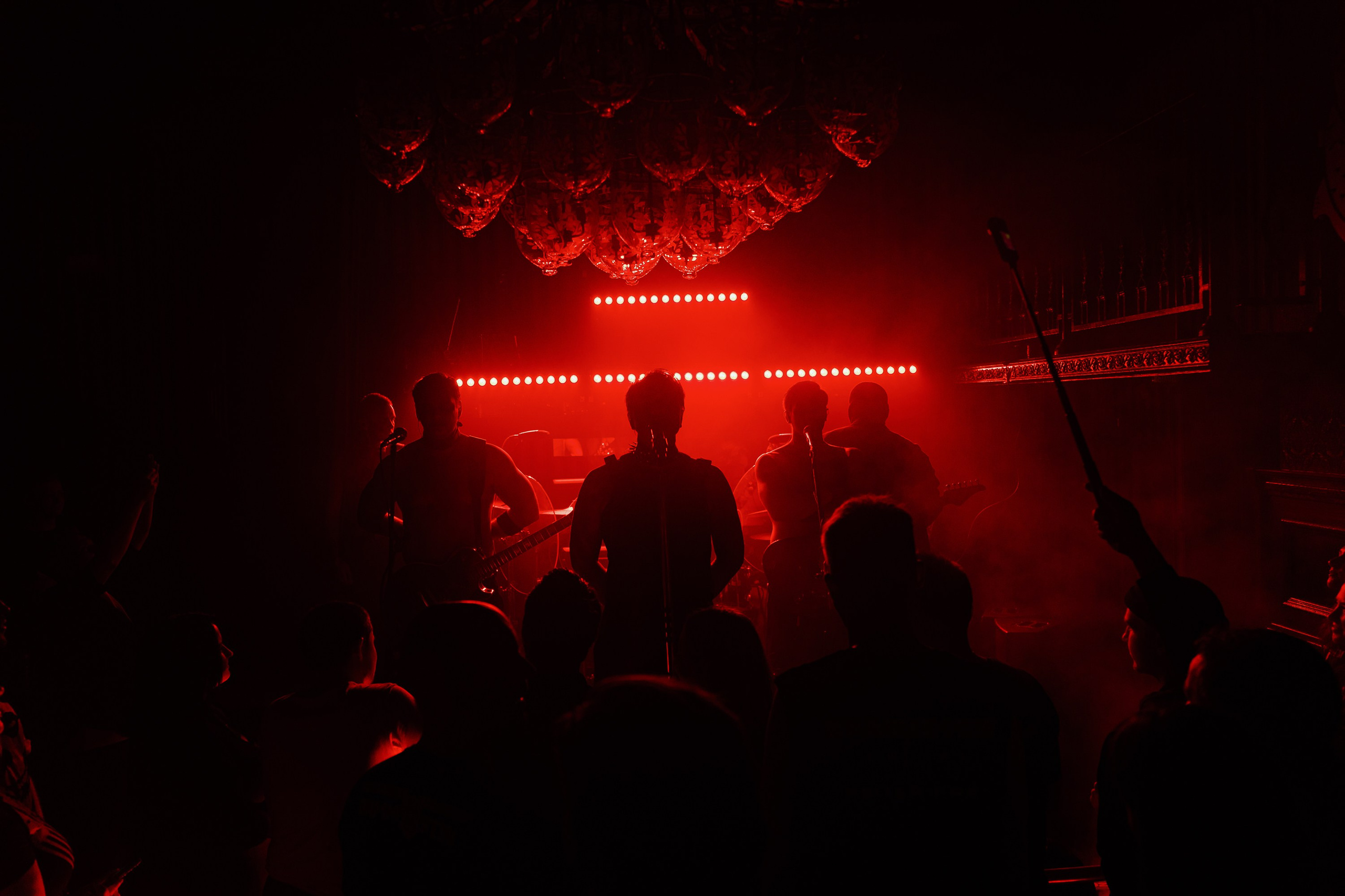 RAMMSTEIN Tribute. Douglas. 28.09.2025. Главная