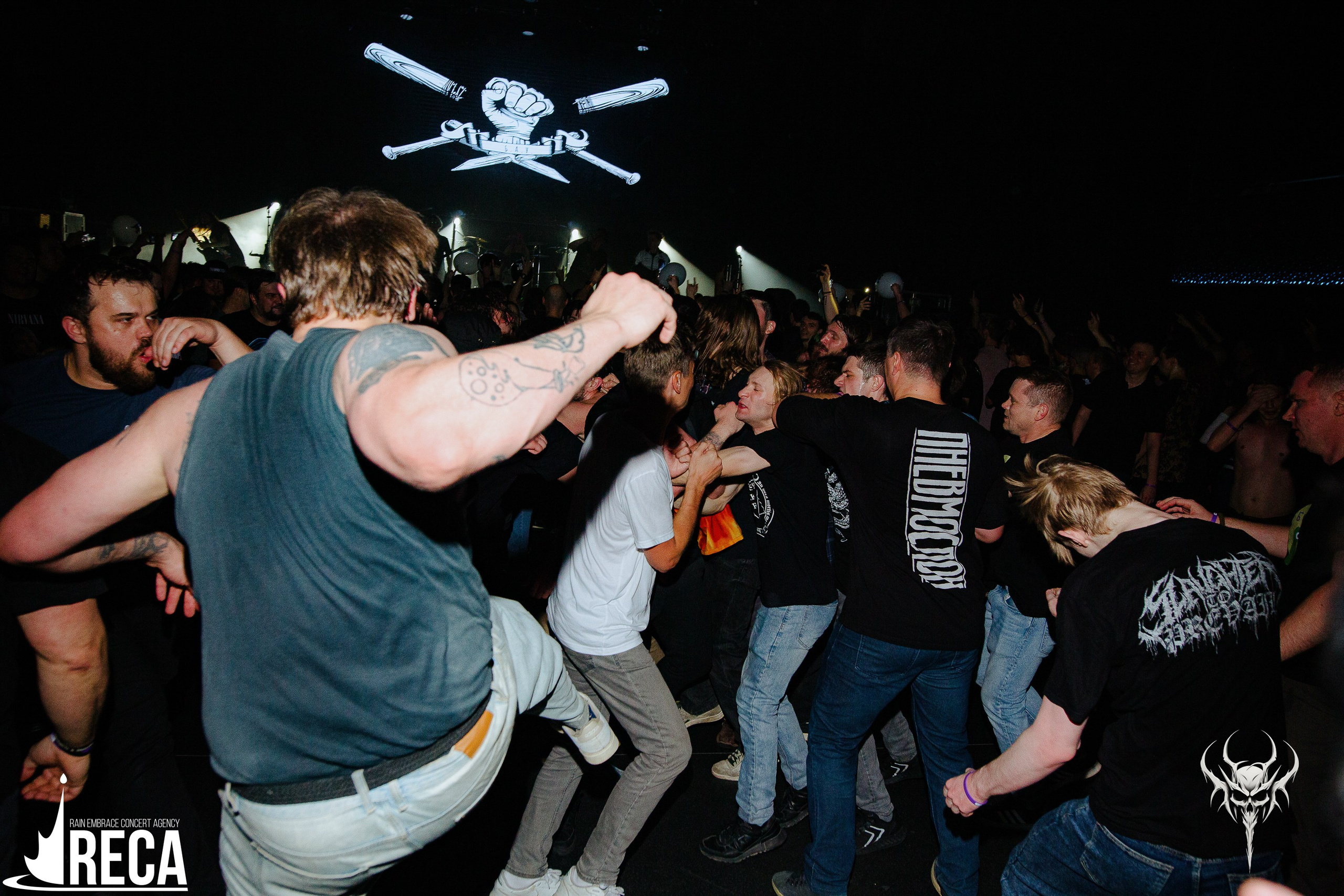 Б.А.У. Base. 02.11.2025. Главная