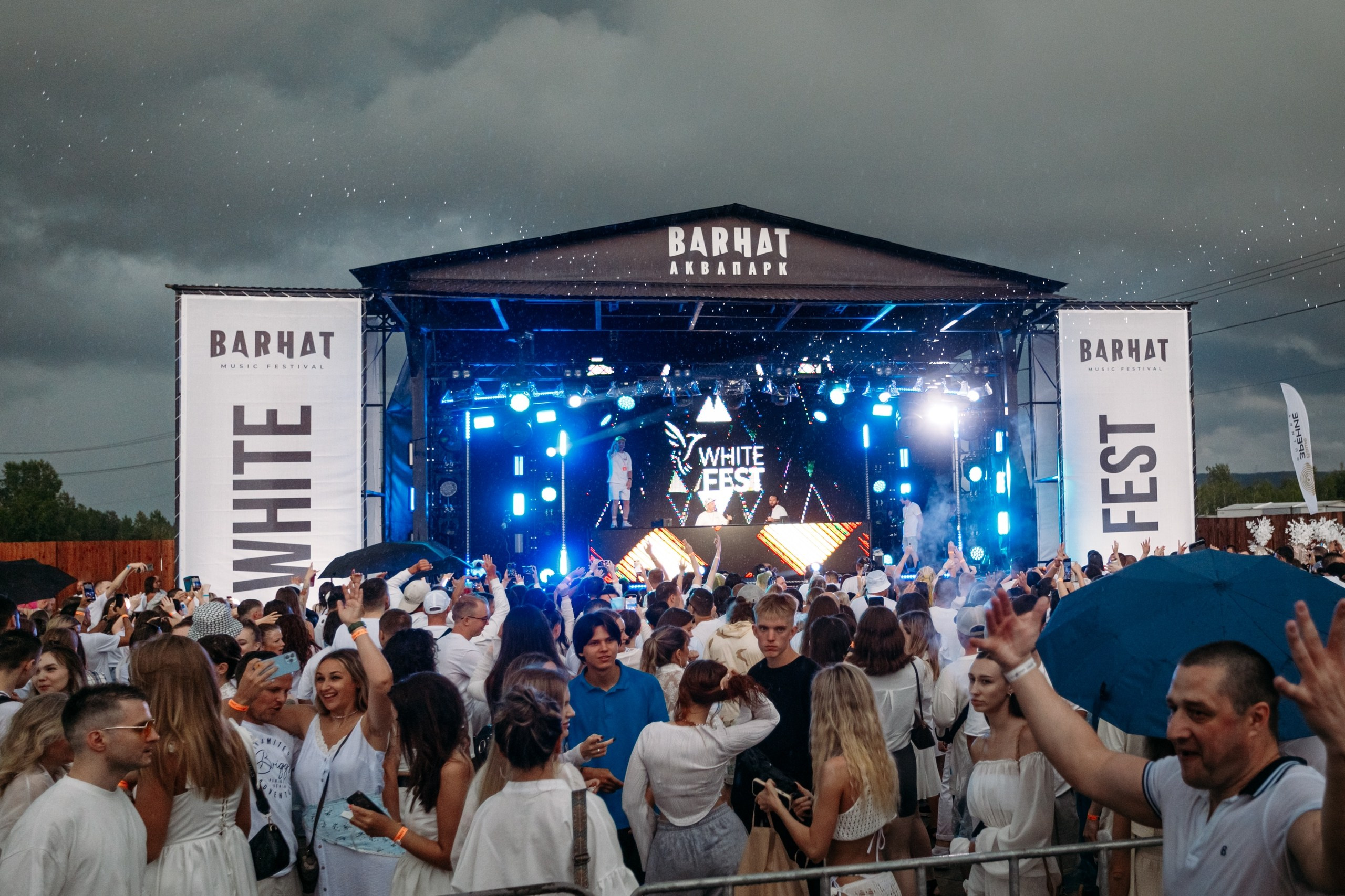 White Party @ Бархат парк. Репортажный фотограф Максим Полянский. Москва, Санкт-Петербург, Красноярск