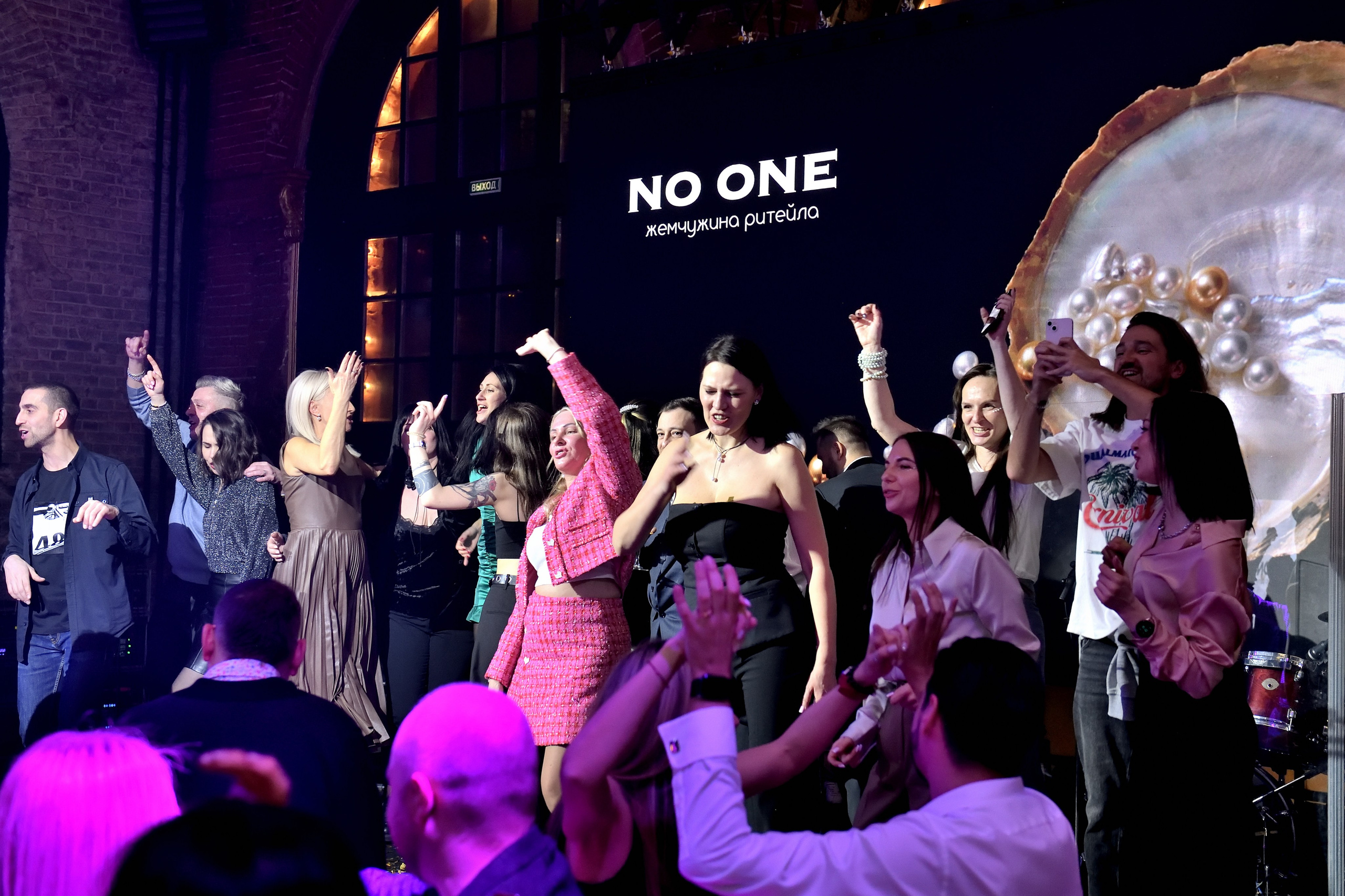 "Танцевальные игры на корпоративном мероприятии".