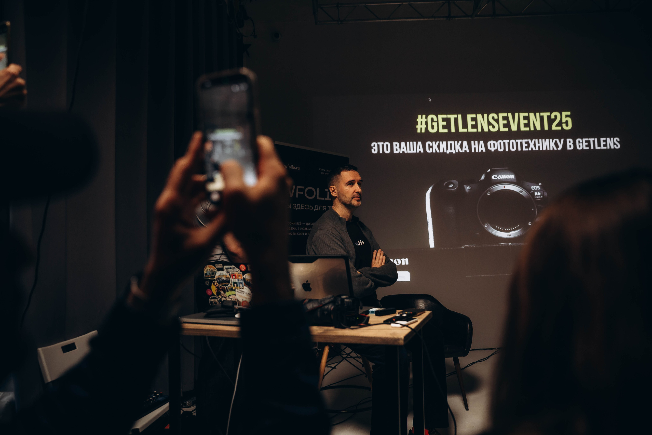 Репортаж с Wedding Portfolio Party. Katerina Schastlivaya