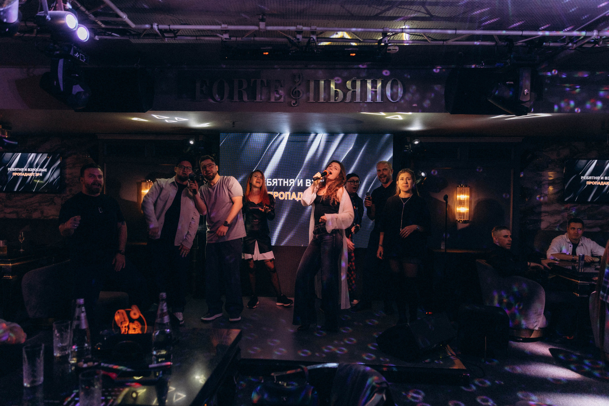 Sing Song Battle. Katerina Schastlivaya