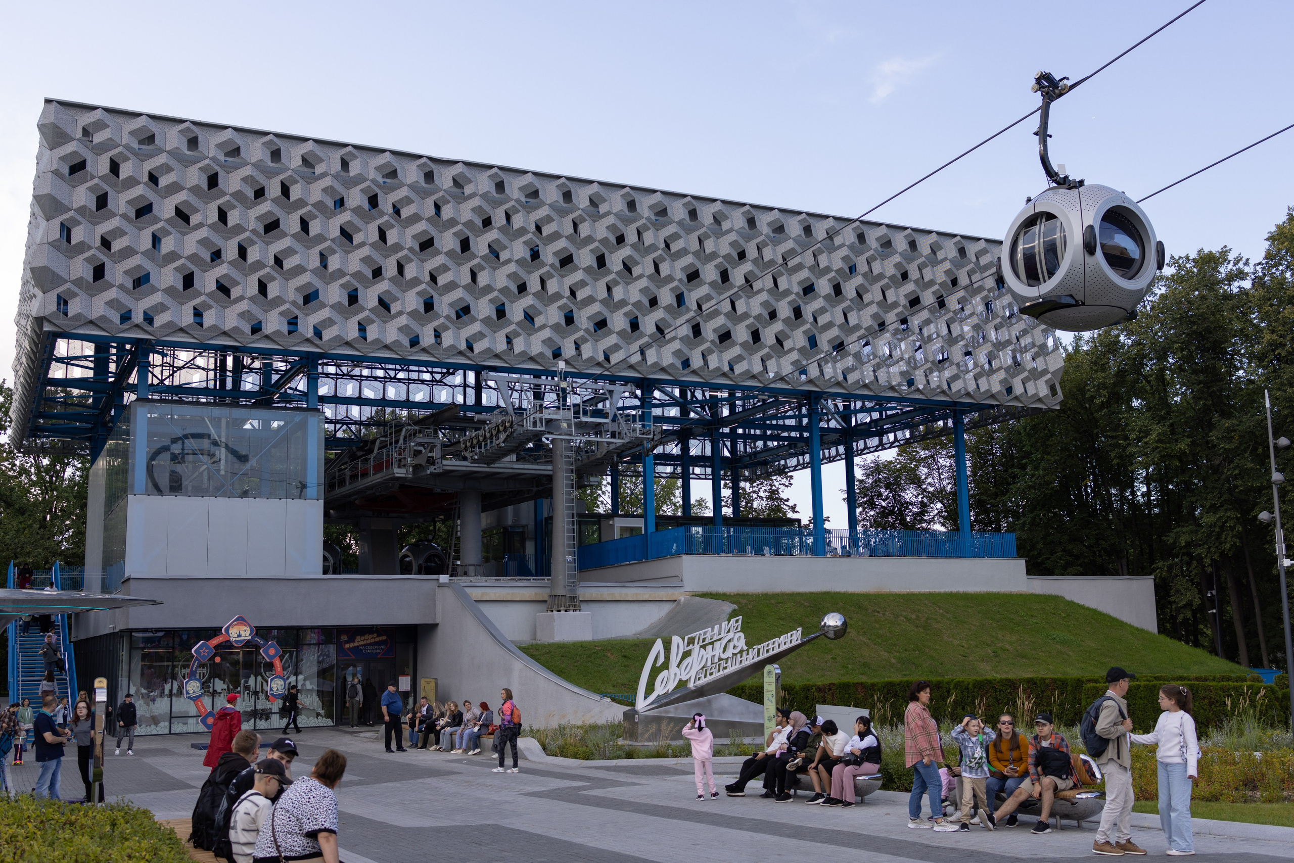 Фото Москвы. Студия Максима Белослюдцева