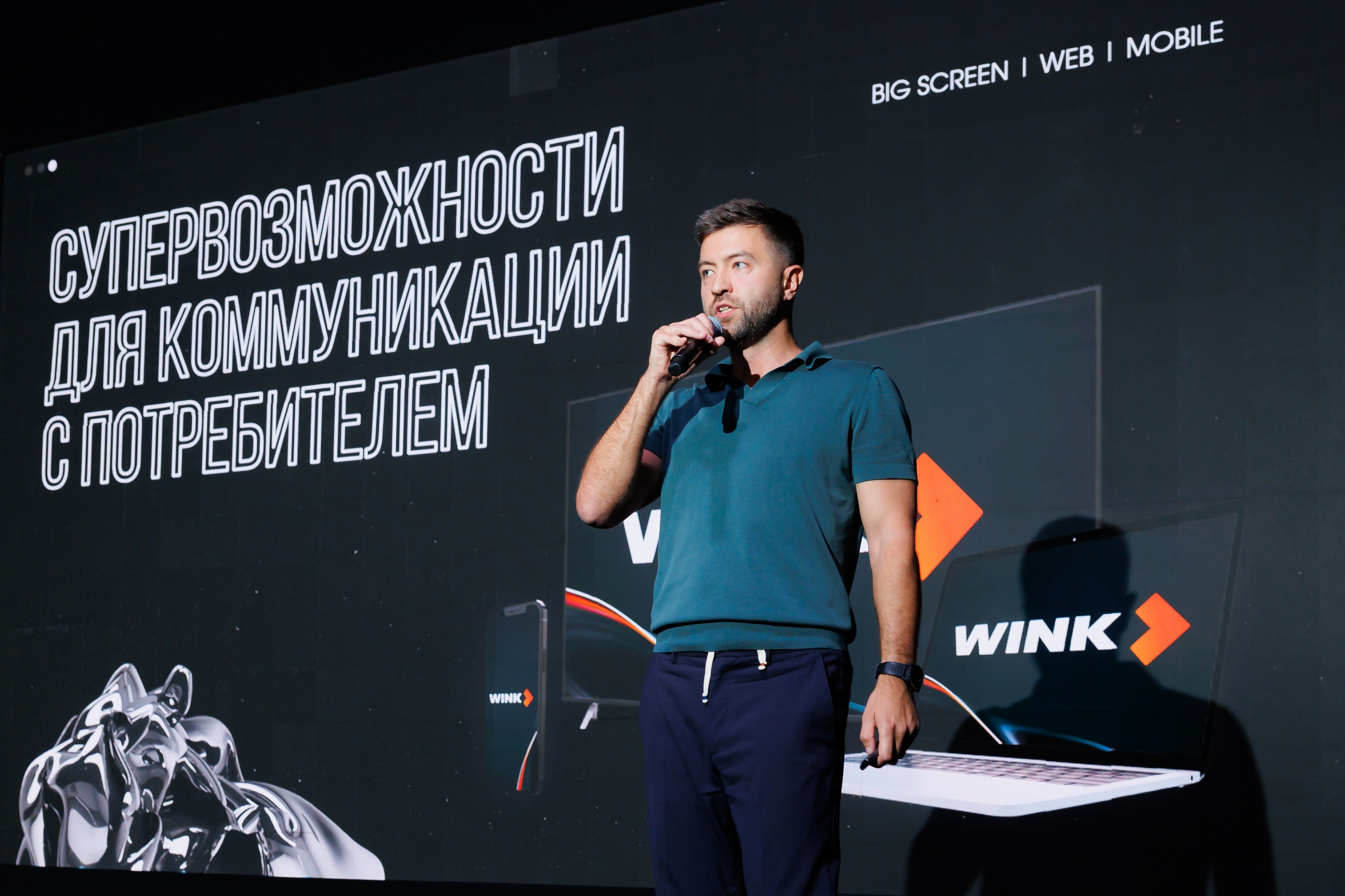 ЭВЕРЕСТ Диджитал 18.06.2024. EVEREST PHOTO REPORT