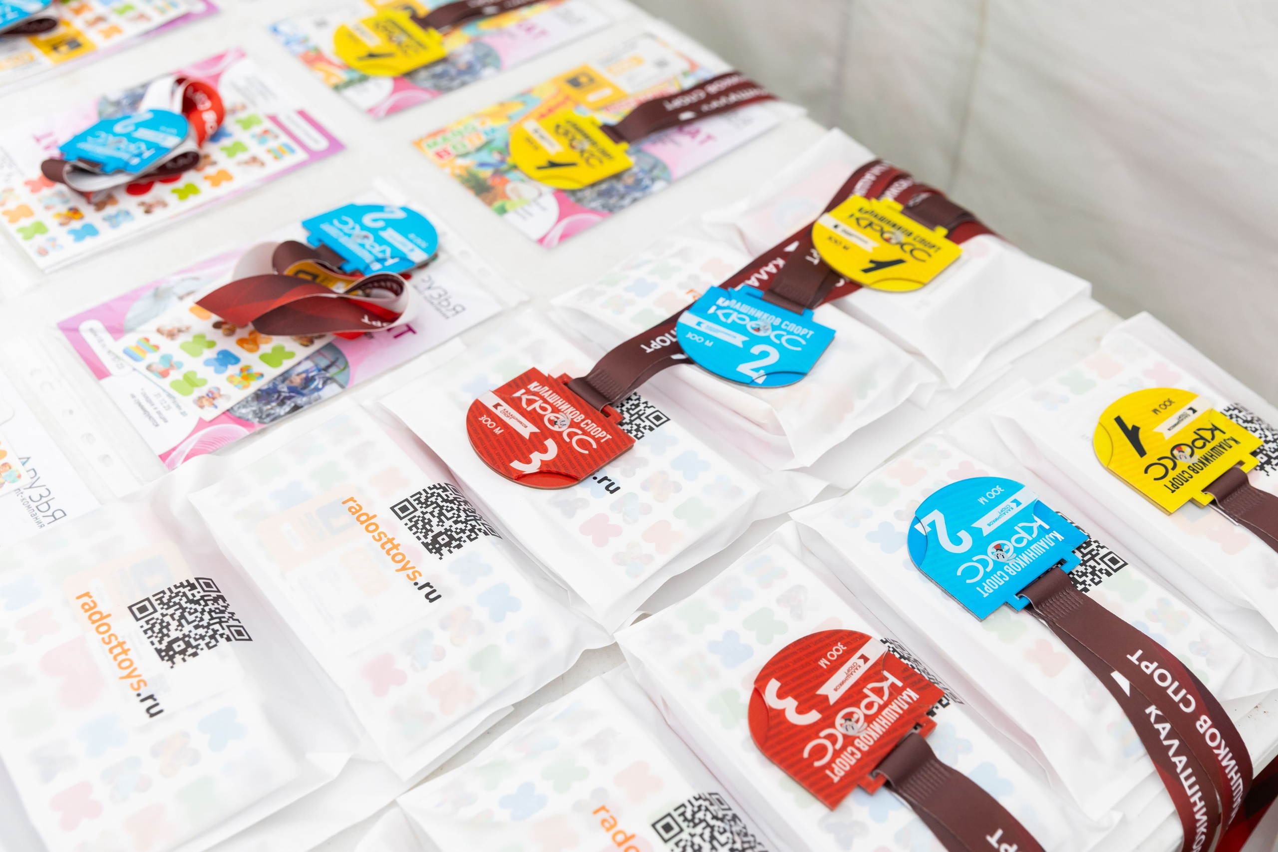 20.04.2025 Кросс. ФОТОГРАФ ВИНОГРАДОВА ДАРЬЯ