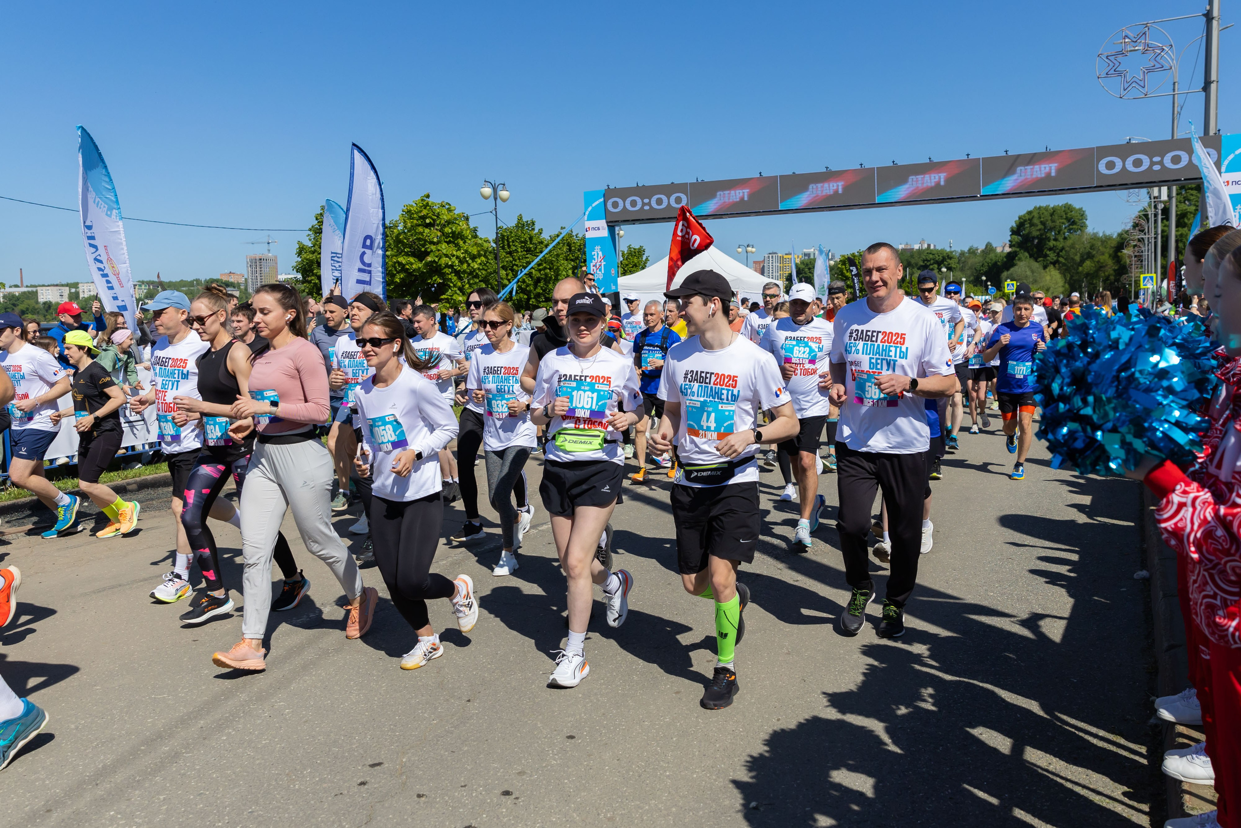 24.05.2025 Забег РФ. ФОТОГРАФ ВИНОГРАДОВА ДАРЬЯ