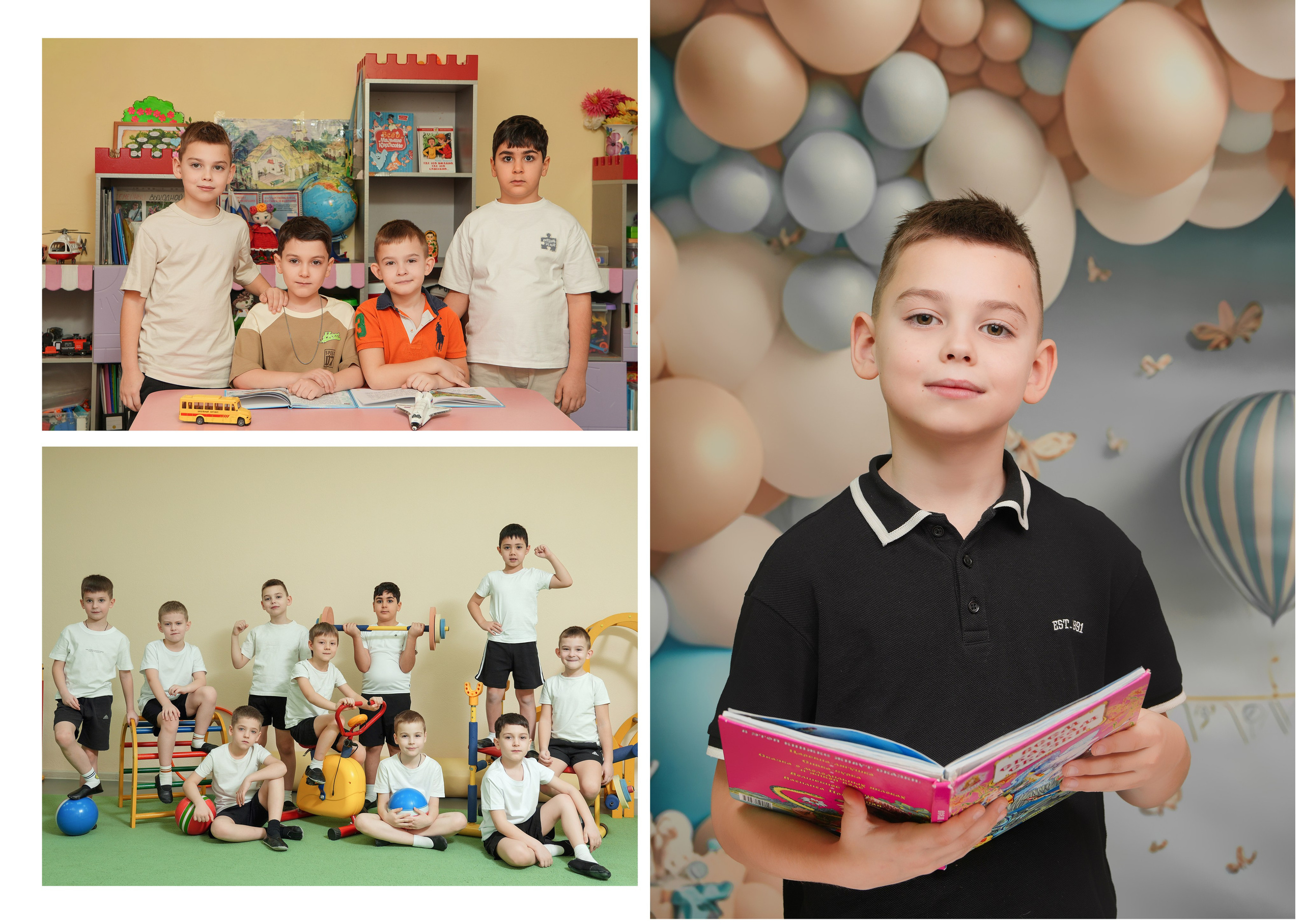 ДЕТСКИЙ САД 98. Красивый выпускной альбом в Краснодаре