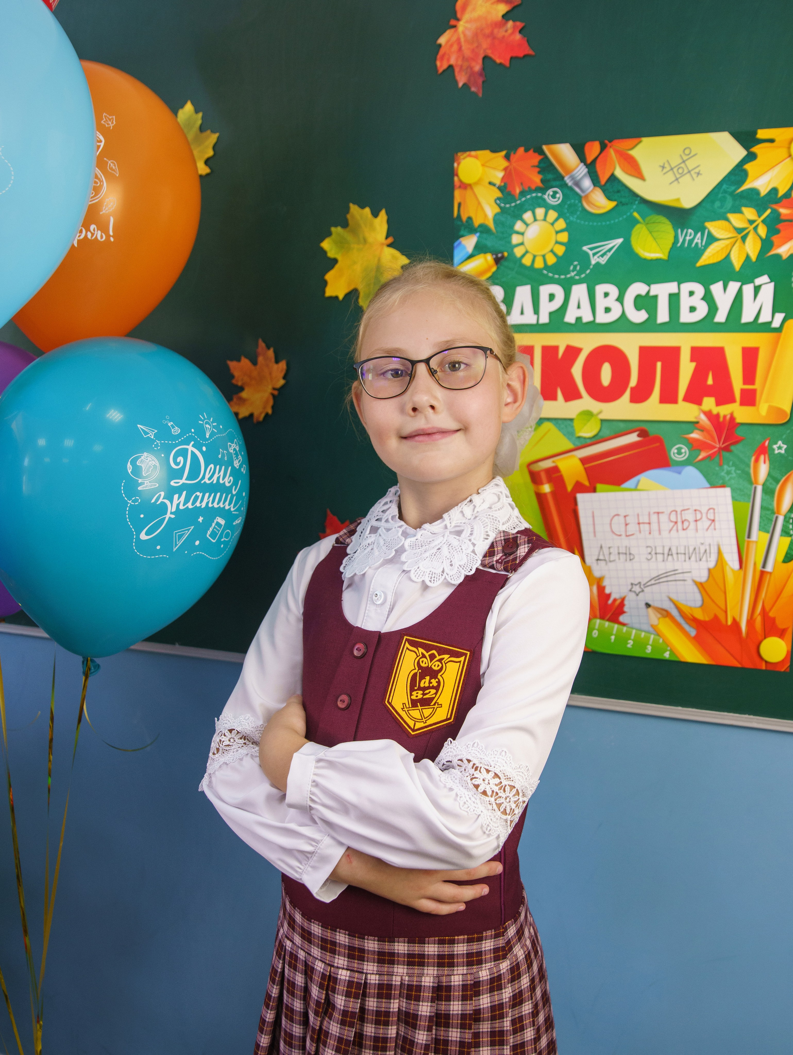 Первоклашки. Семейный и детский фотограф в Нижнем Новгороде