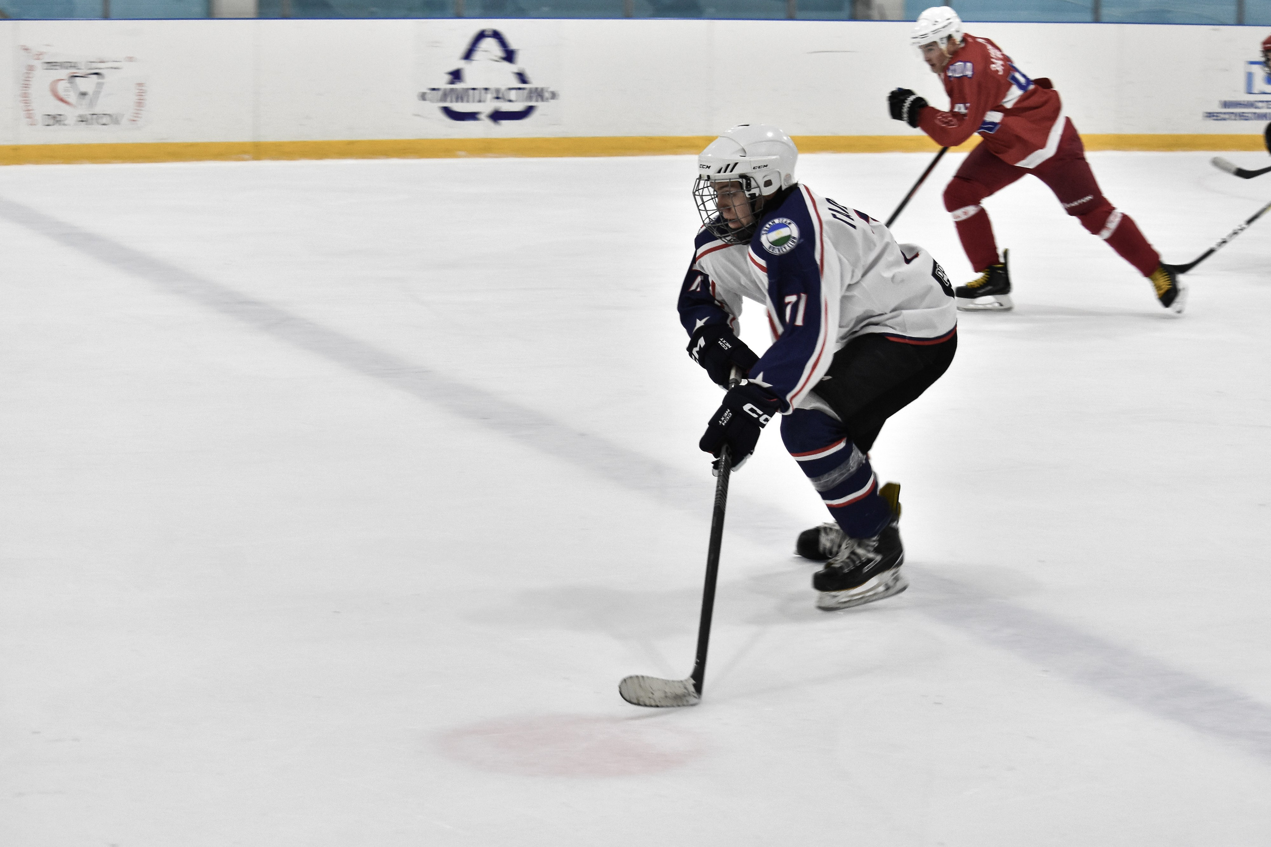 71. Свадебный и семейный фотограф в Уфе Александров Максим