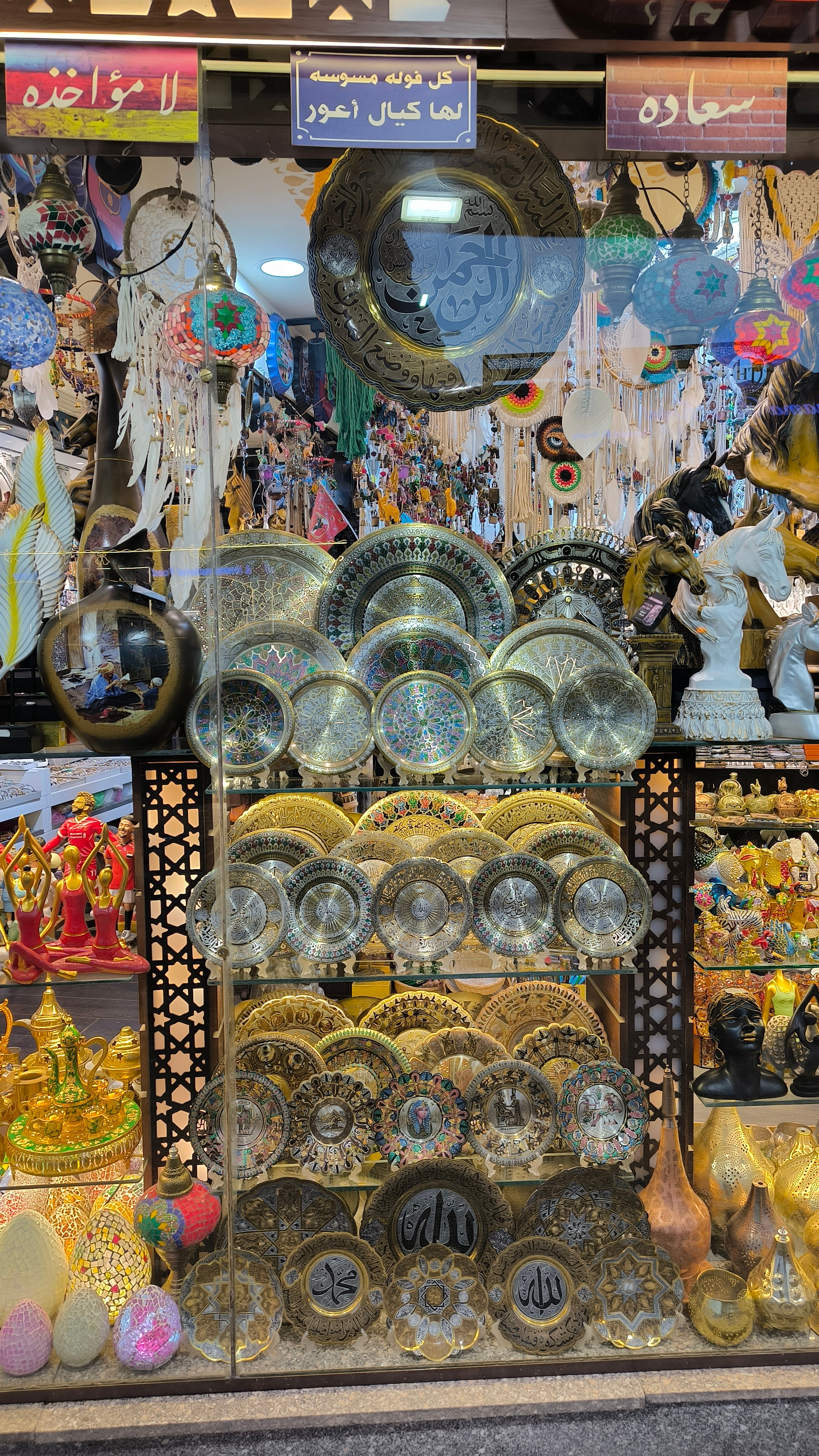 Шарм-Эль-Шейх. Светлана Иванова - профессиональный фотограф