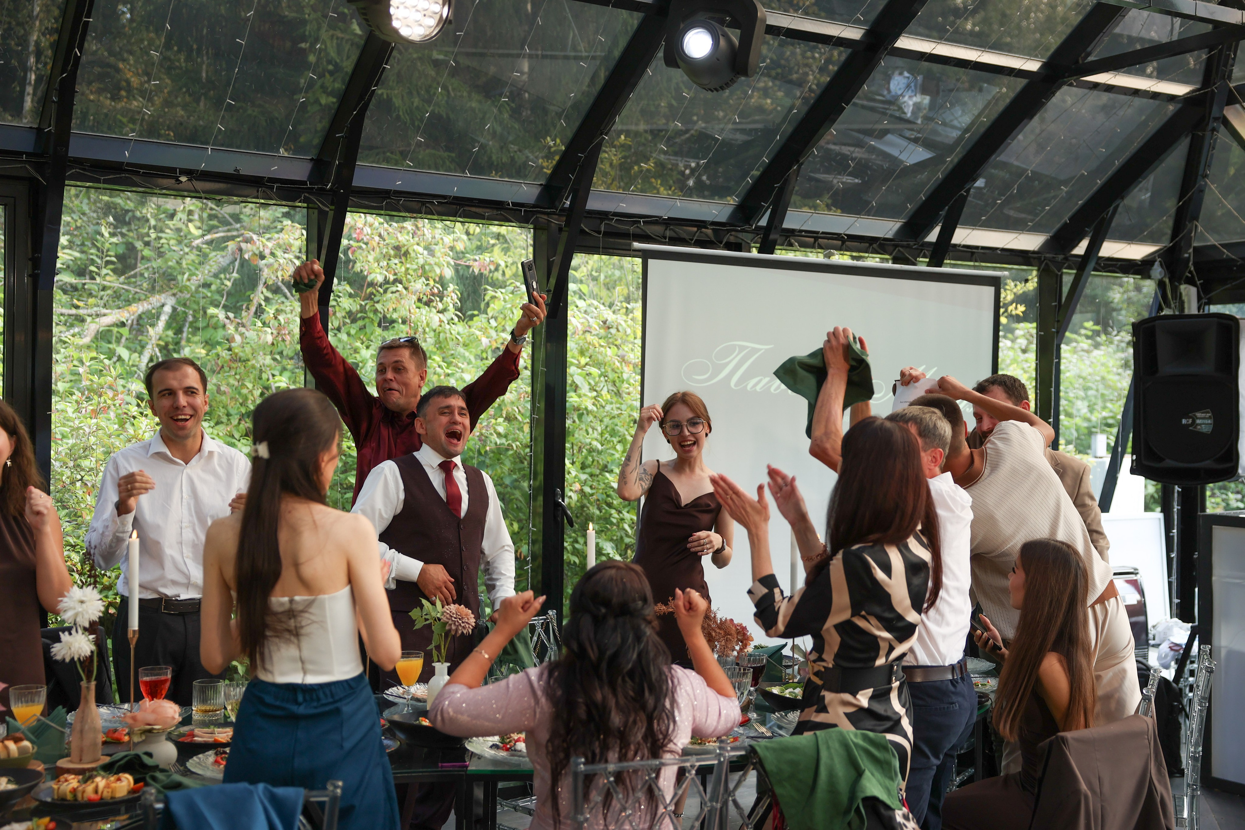 Green-house. Главная