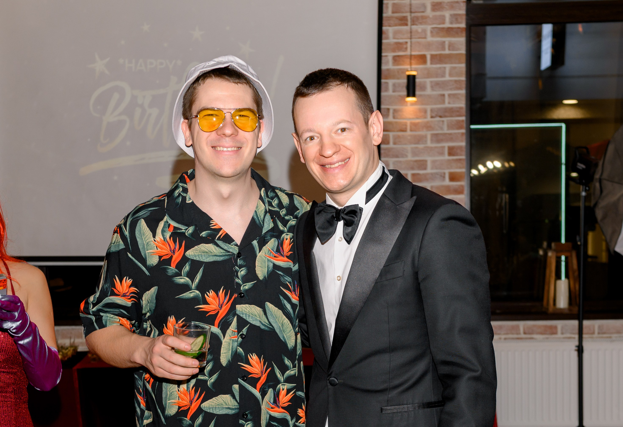 День рождения. Главная