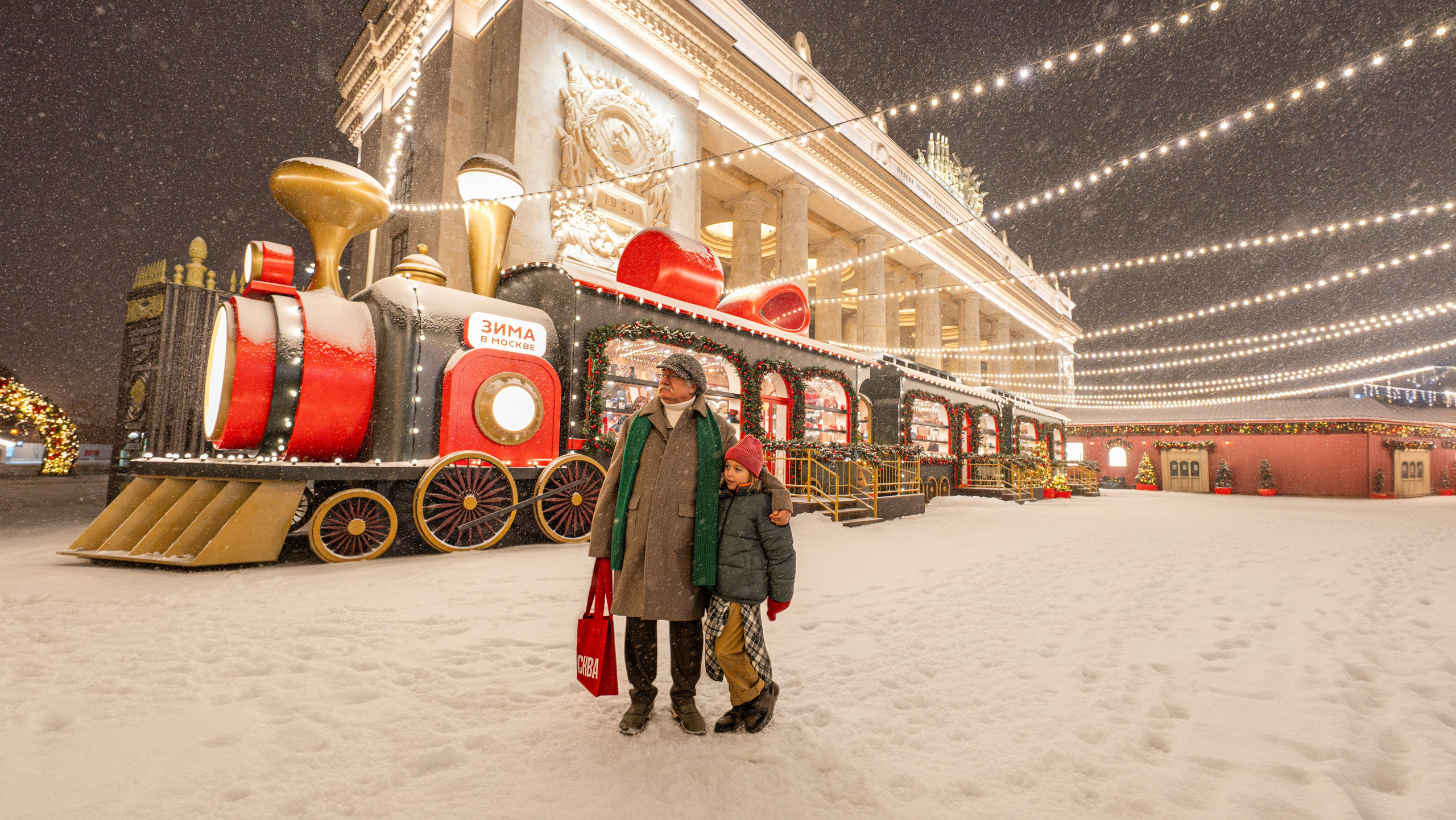 «Зима в Москве». Коммерческий, репортажный фотограф в Москве Лейла Мару