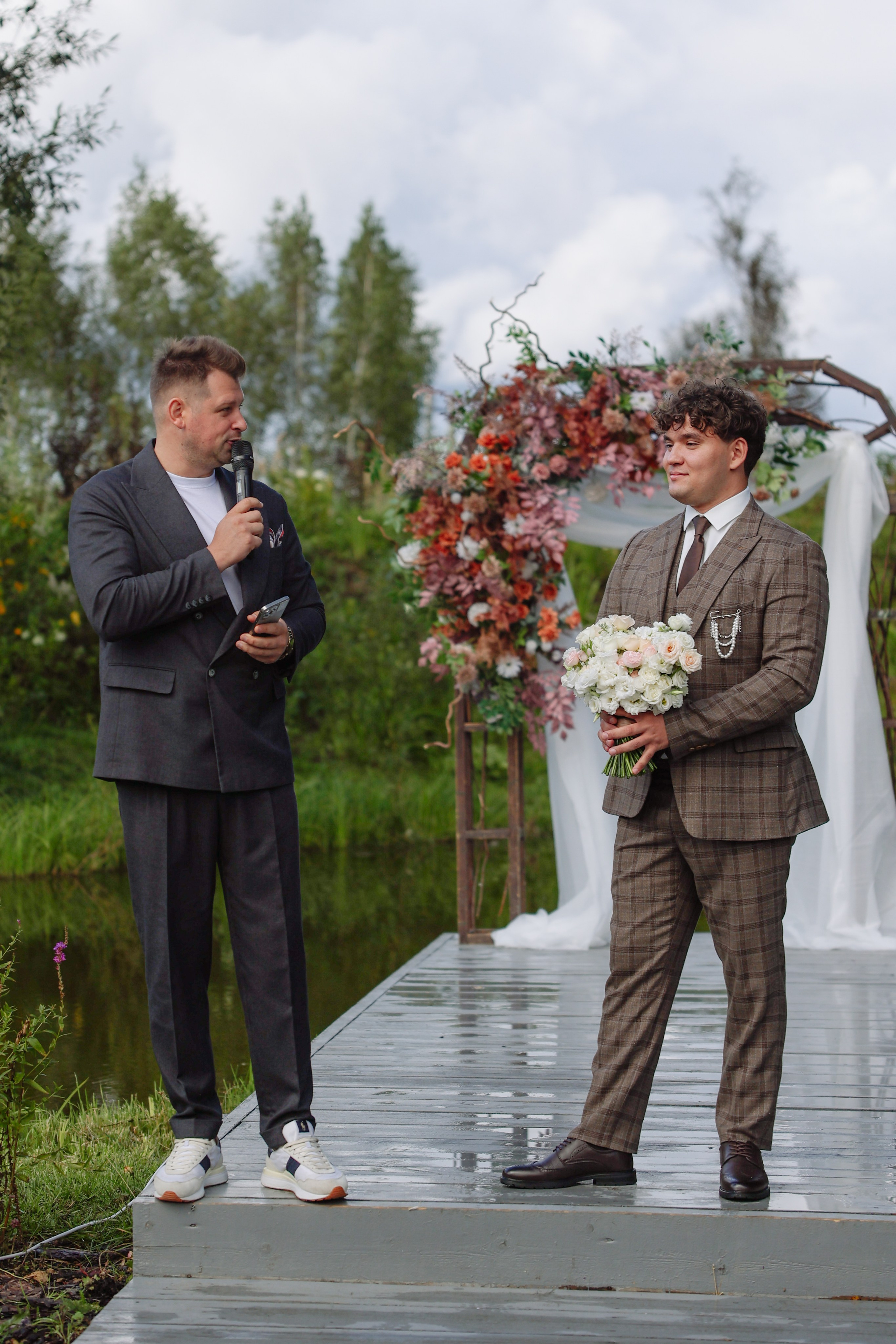 Green-house. Главная