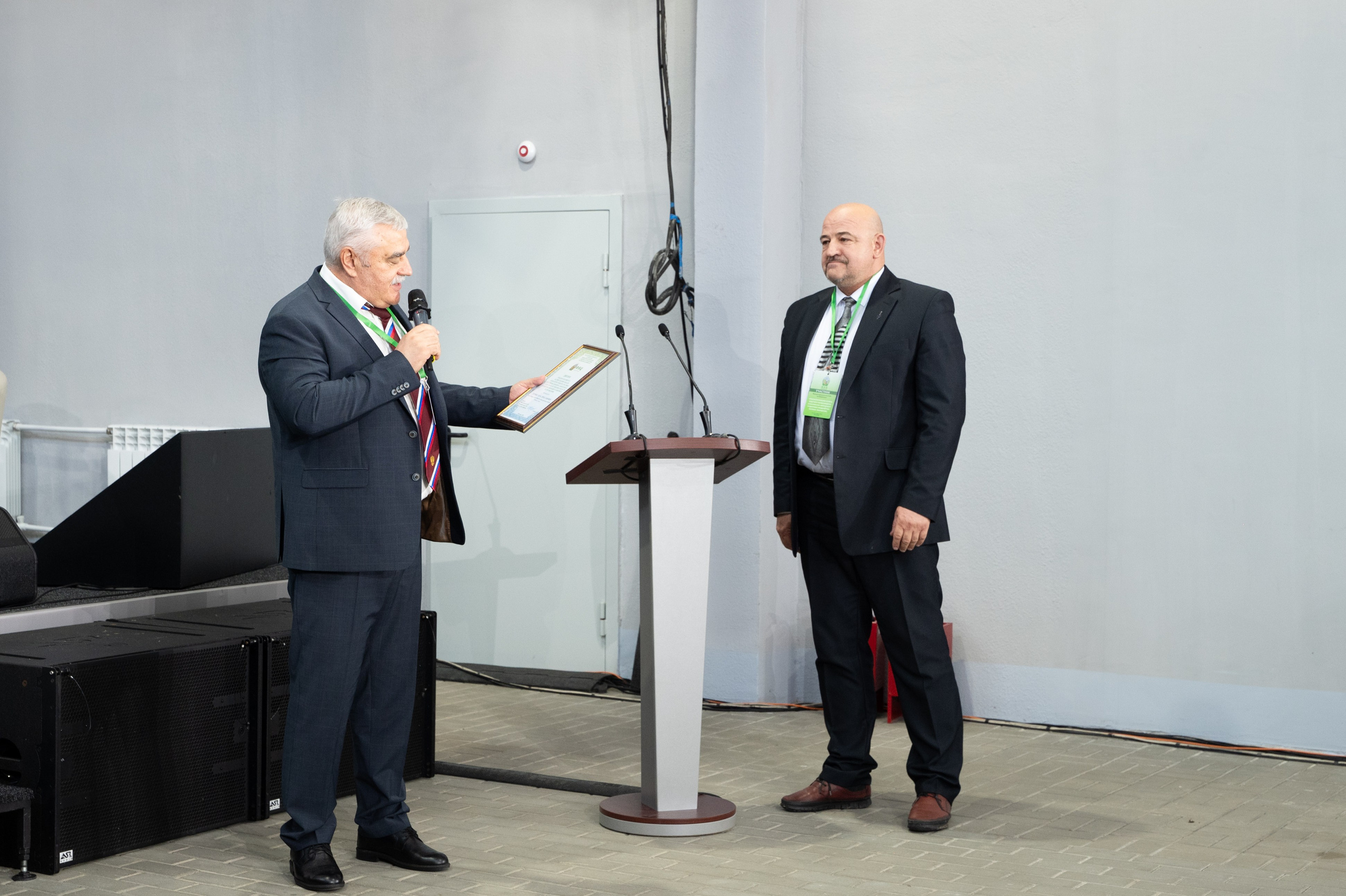 Международная конференция РАН