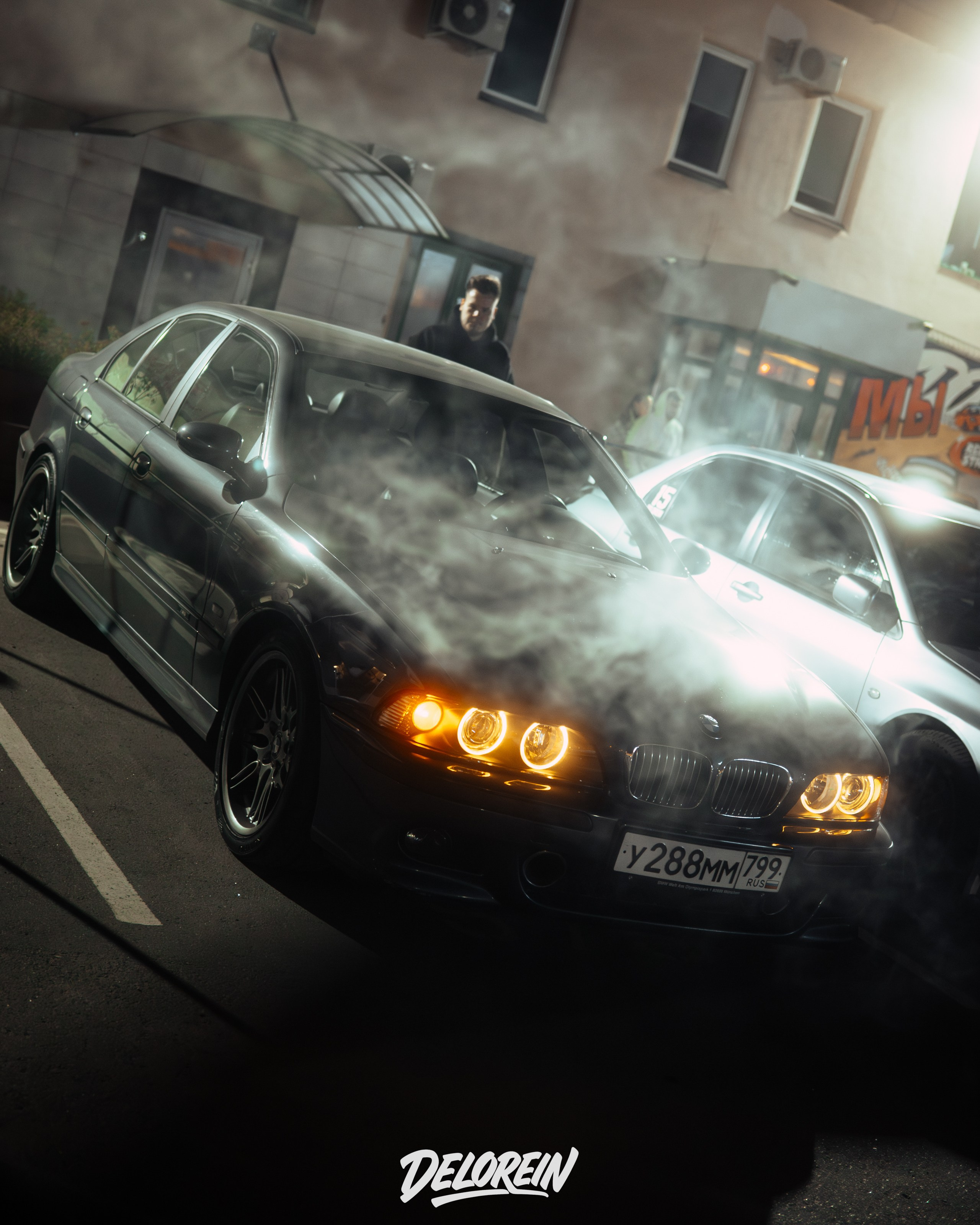 Downfly 3 сентября 2025. DeLorein