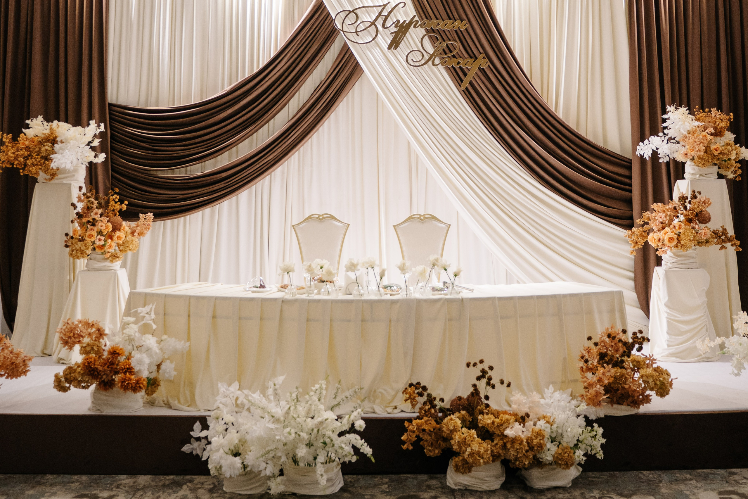 AZHAR. ZHASULAN SABYTULY