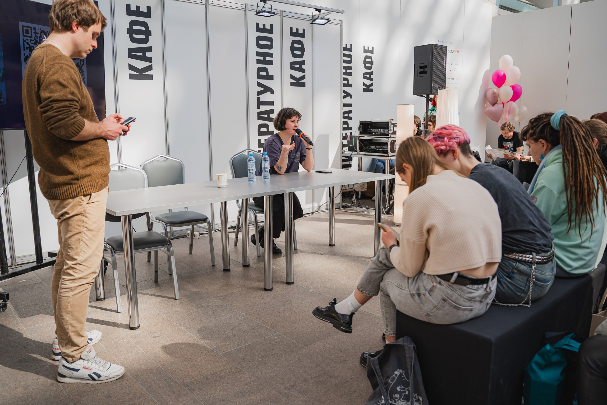 МИФ Non/fictio№ 2025 авторы. Репортажный фотограф Анастасия Рубцова