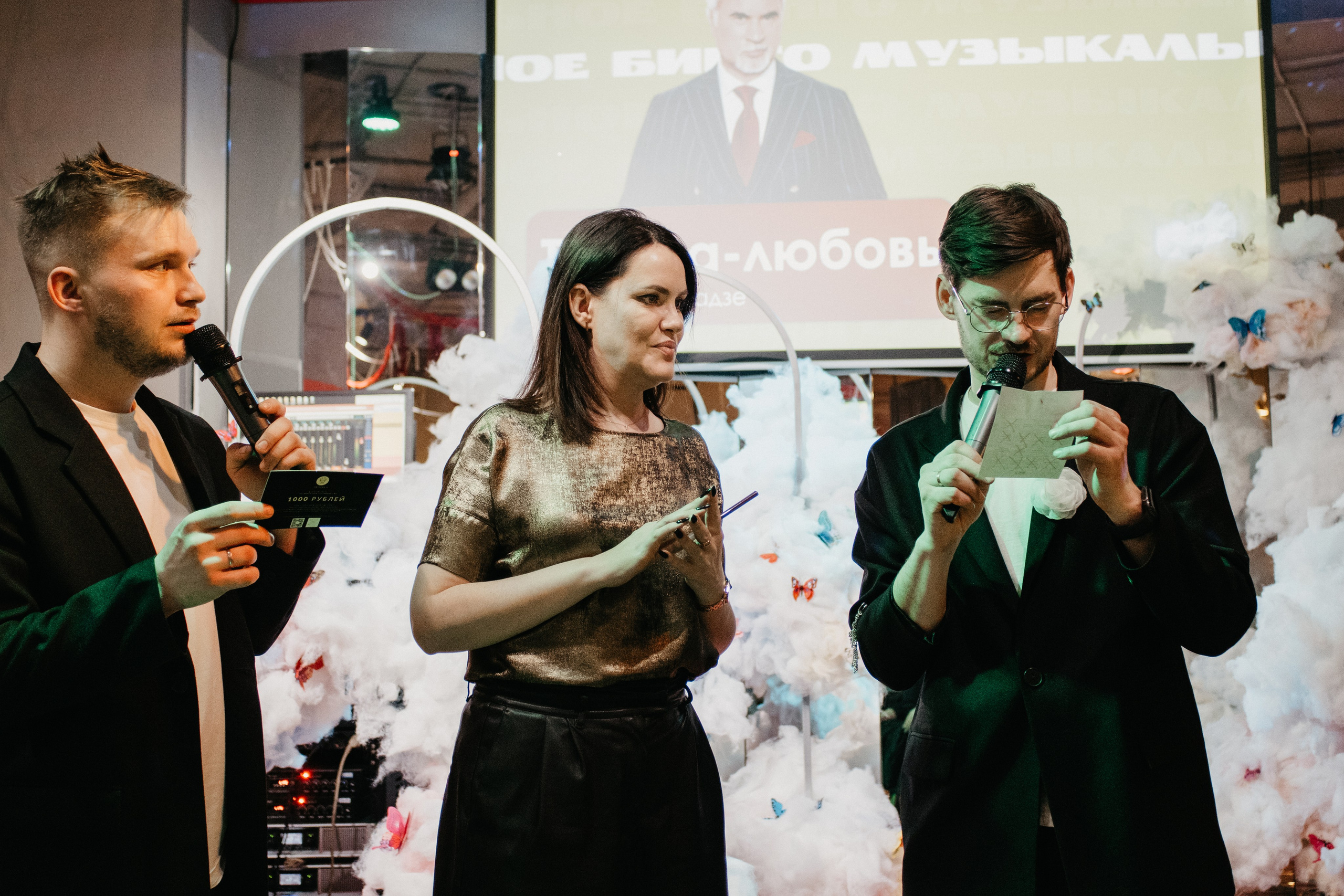 Музыкальное Бинго. Фотограф в Челябинске Любовь Денисенко