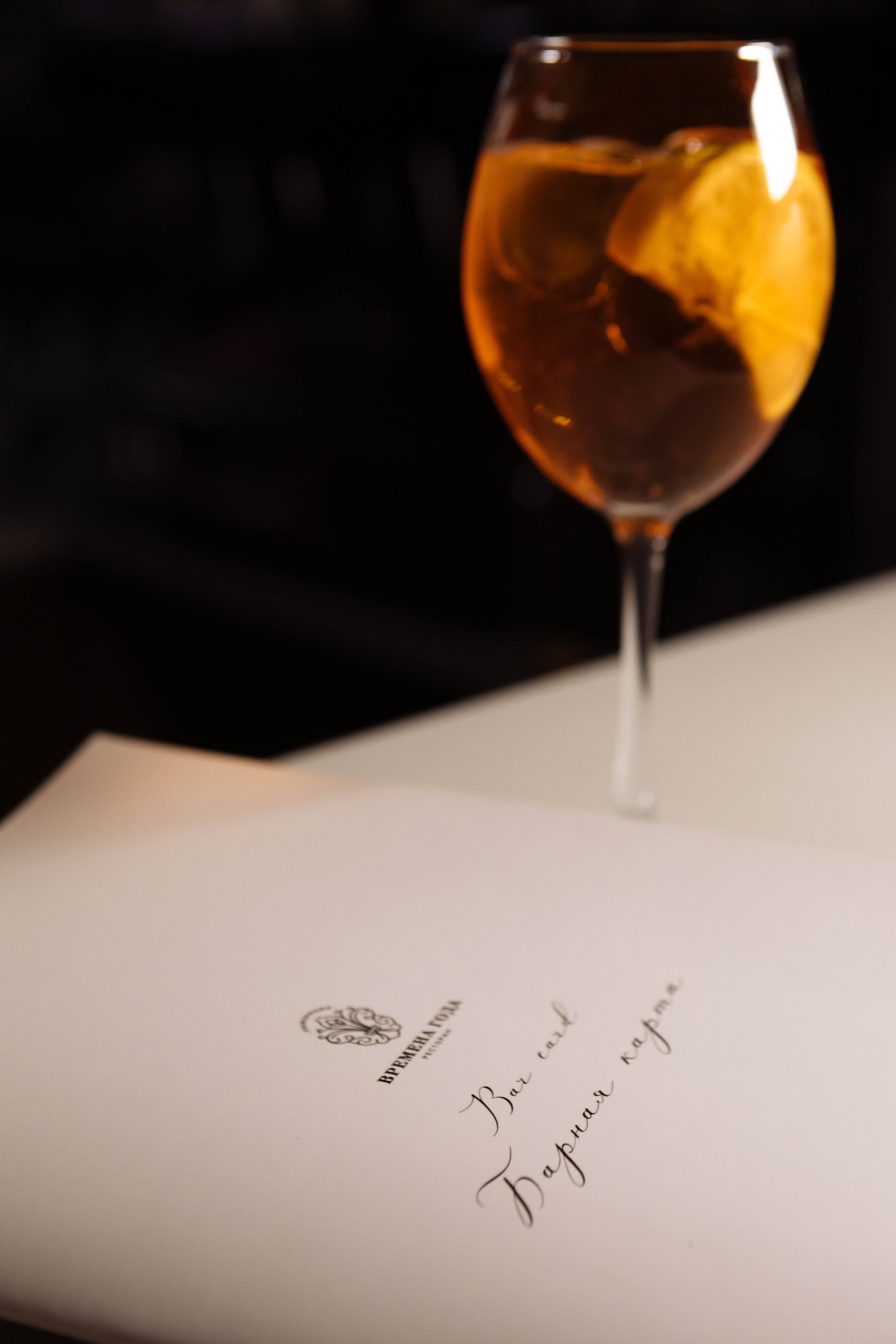 Отель Резиденция. Свадебный фотограф в Ростове-на-Дону Виктория Трунова