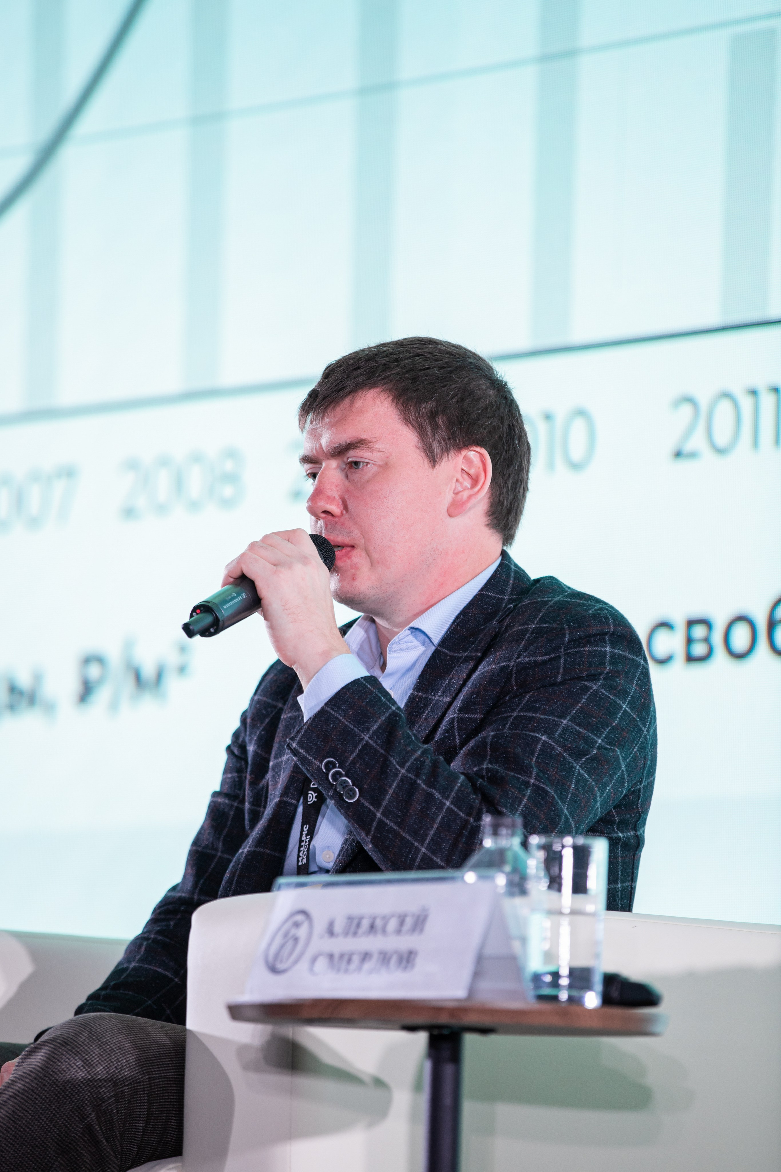 Сессия MALLPIC. Репортажный и fashion фотограф в Москве Сергей Бардин