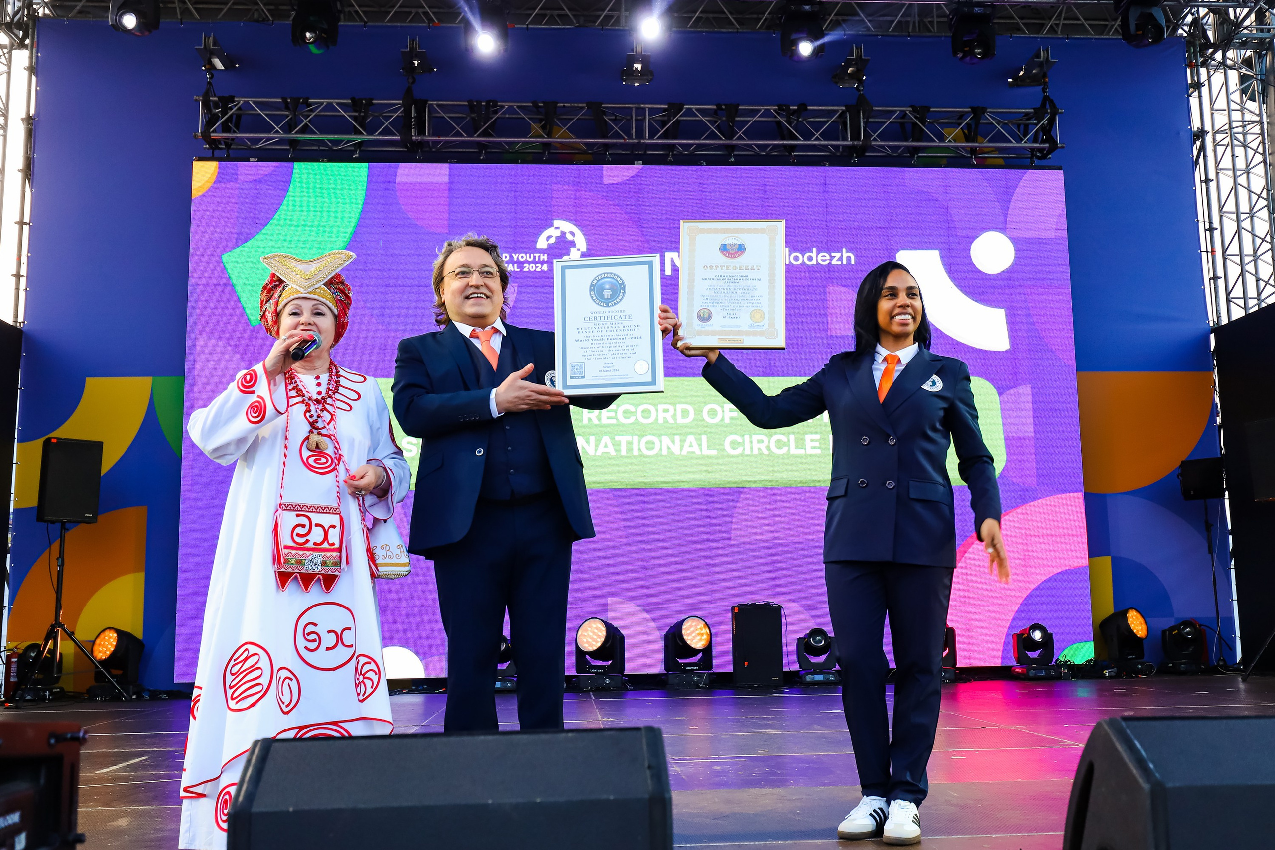 Всемирный фестиваль молодежи 2024. Репортажный и fashion фотограф в Москве Сергей Бардин