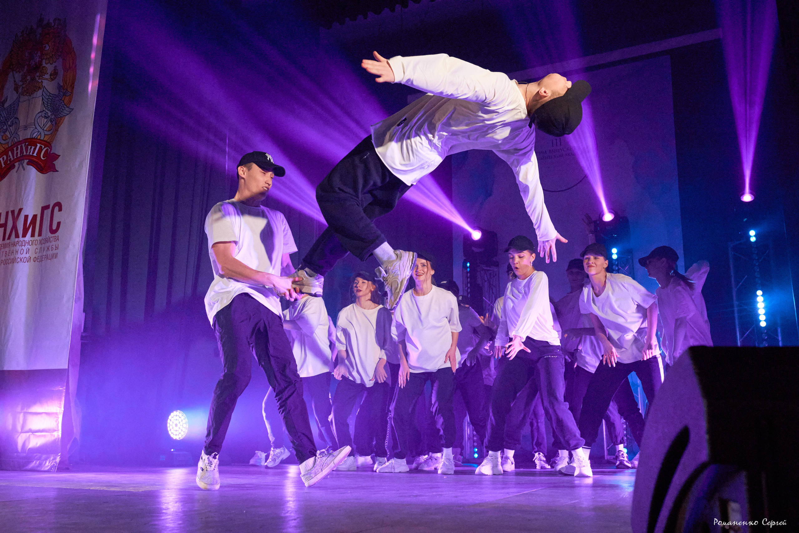 Фотограф Романенко Сергей в Екатеринбурге