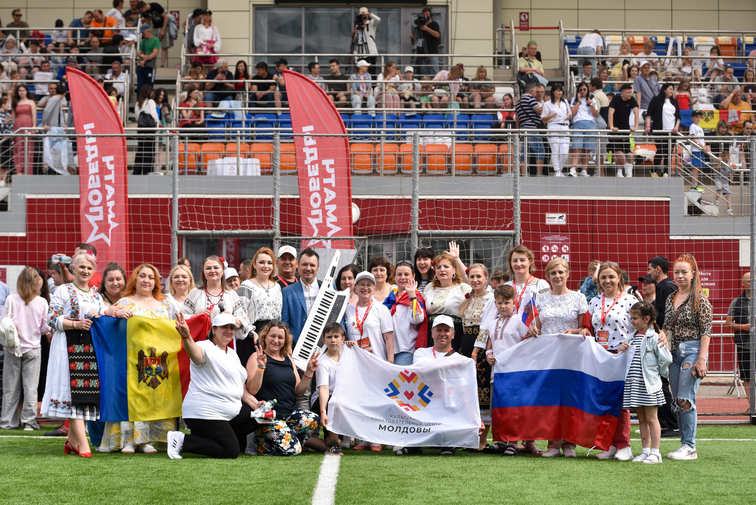 Матч Победы — Легенды «Спартака» против сборной Молдавии. Главная