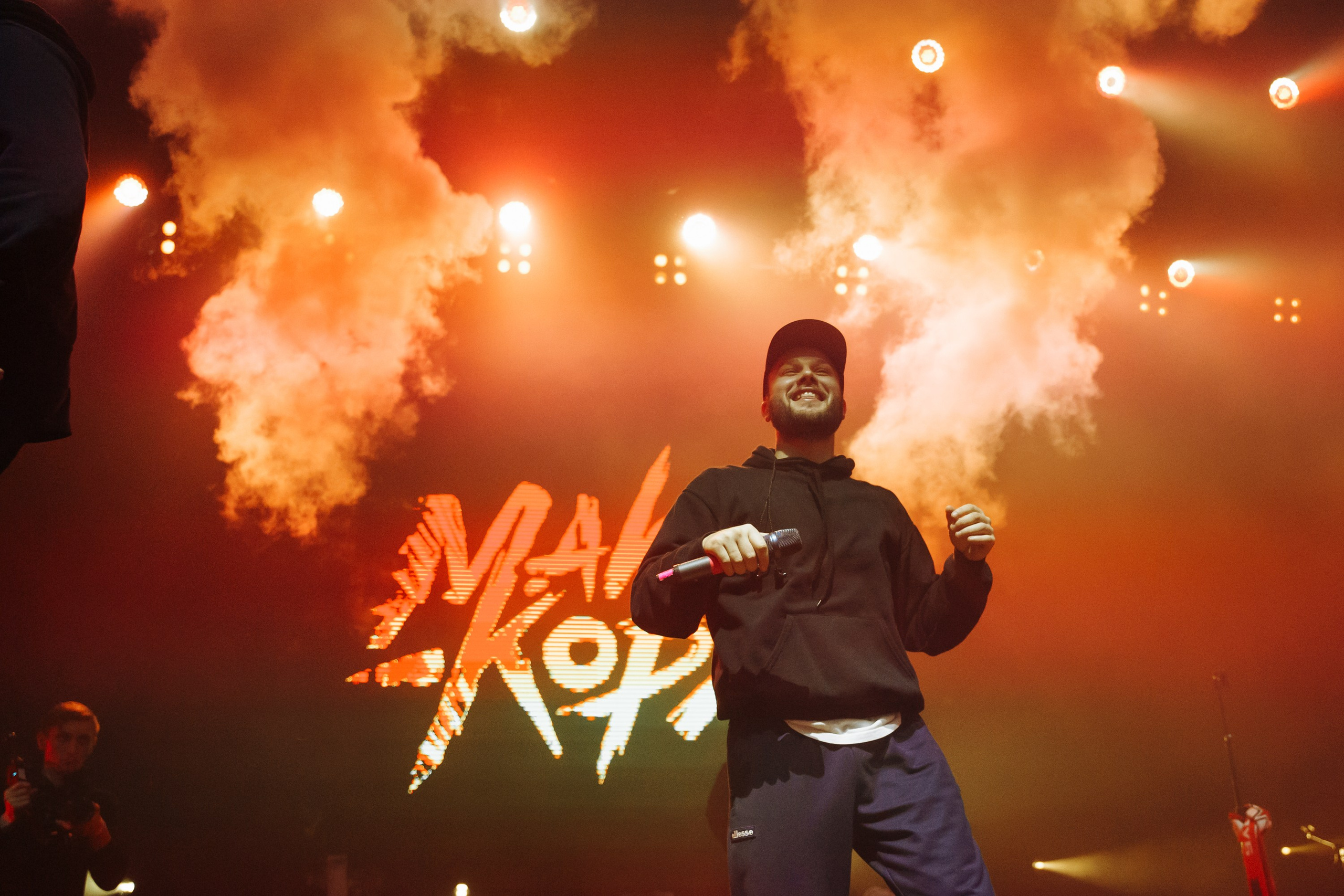 Макс Корж. Михаил Белоусов фотограф Пермь