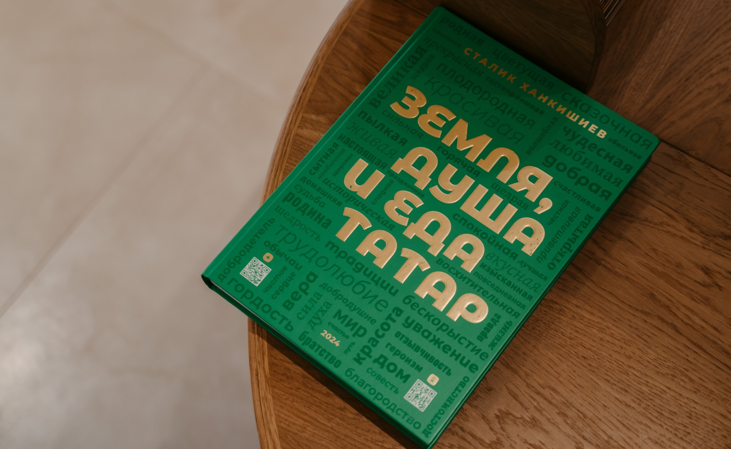 Энием х Enter. Саша Копылов, фотограф в Казани