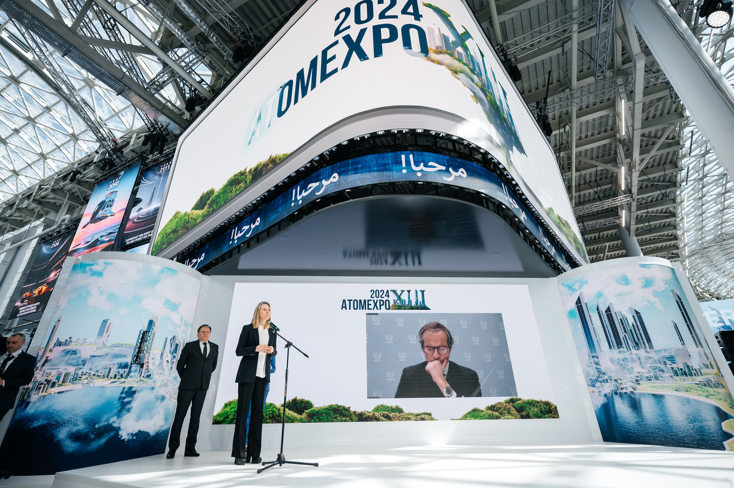 ATOMEXPO 2024. Фотограф Илья Бызов, Свадебный и репортажный фотограф Сочи