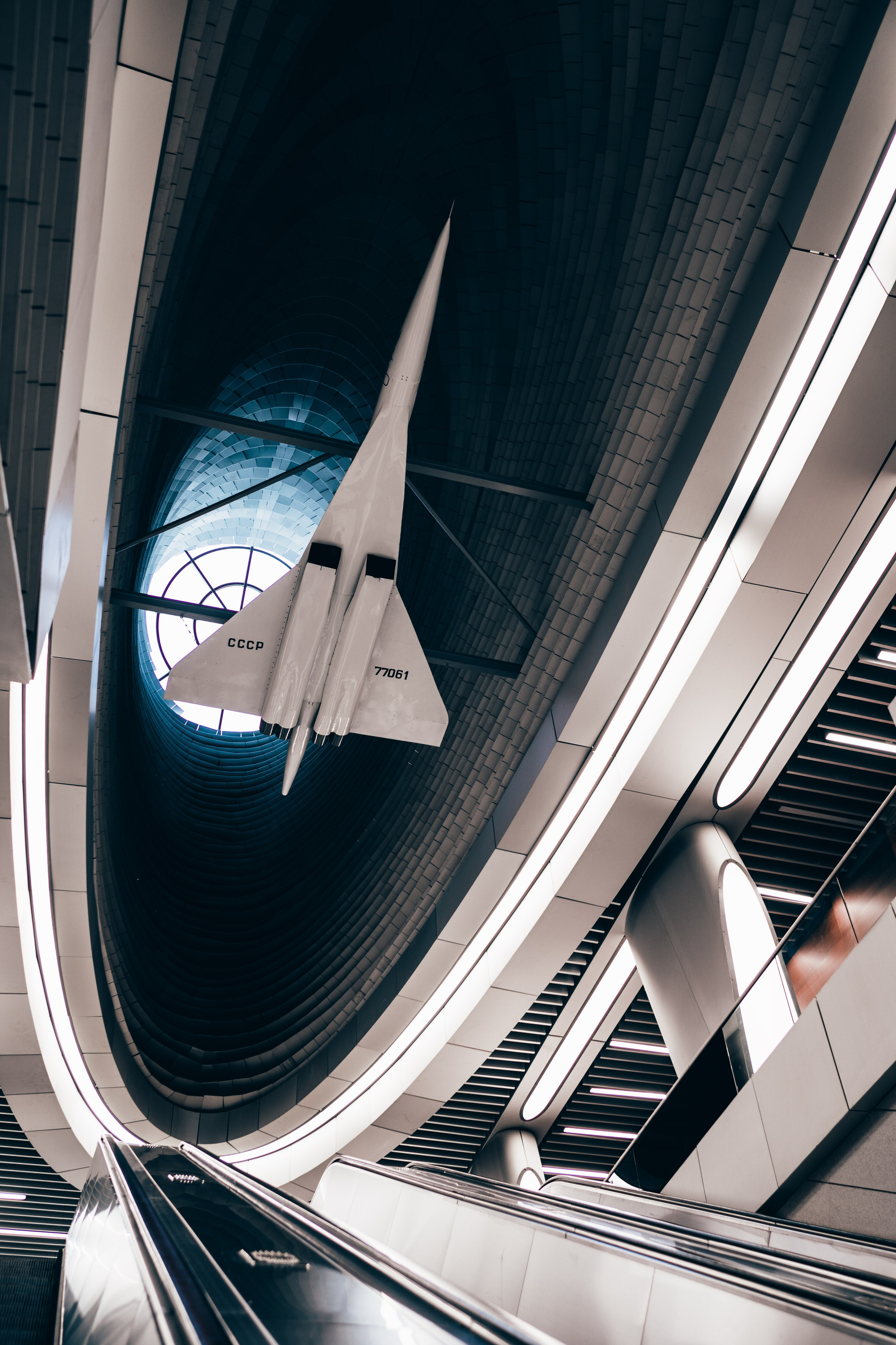 Moscow City 2024. Felixtones