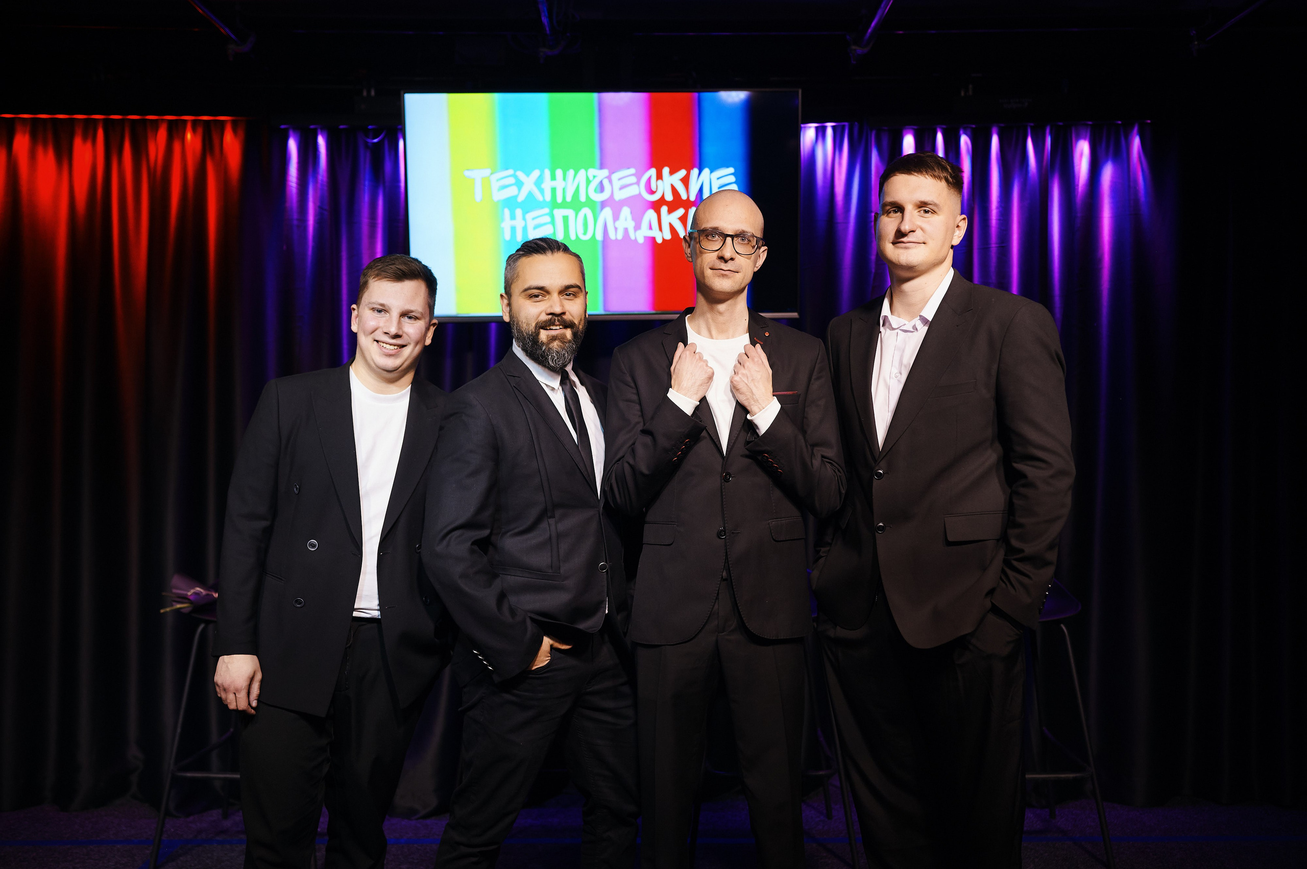 Технические неполадки. Главная