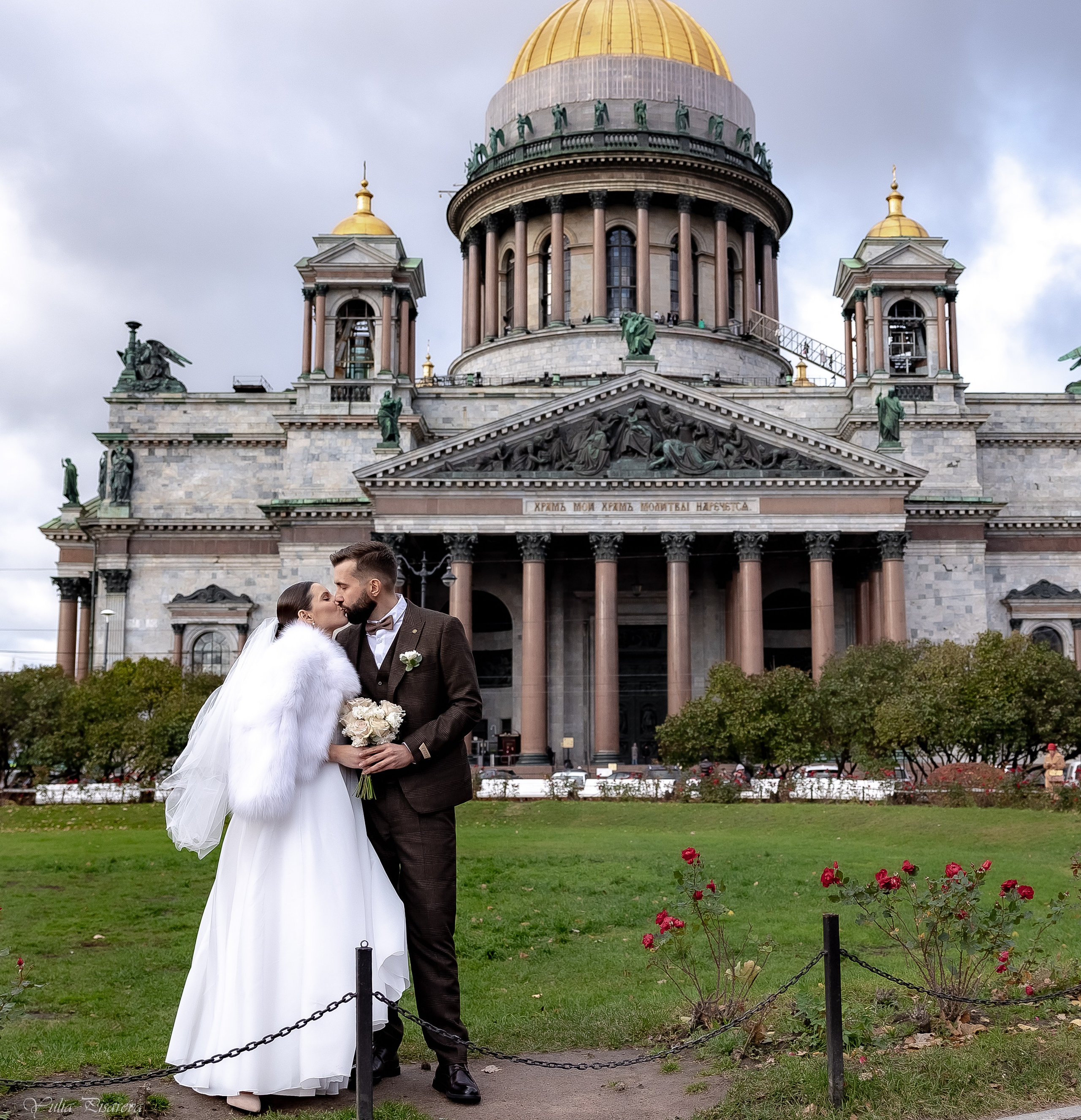 Свадьба Никита и Валерия. Фотограф в Санкт-Петербурге Писарева Юлия