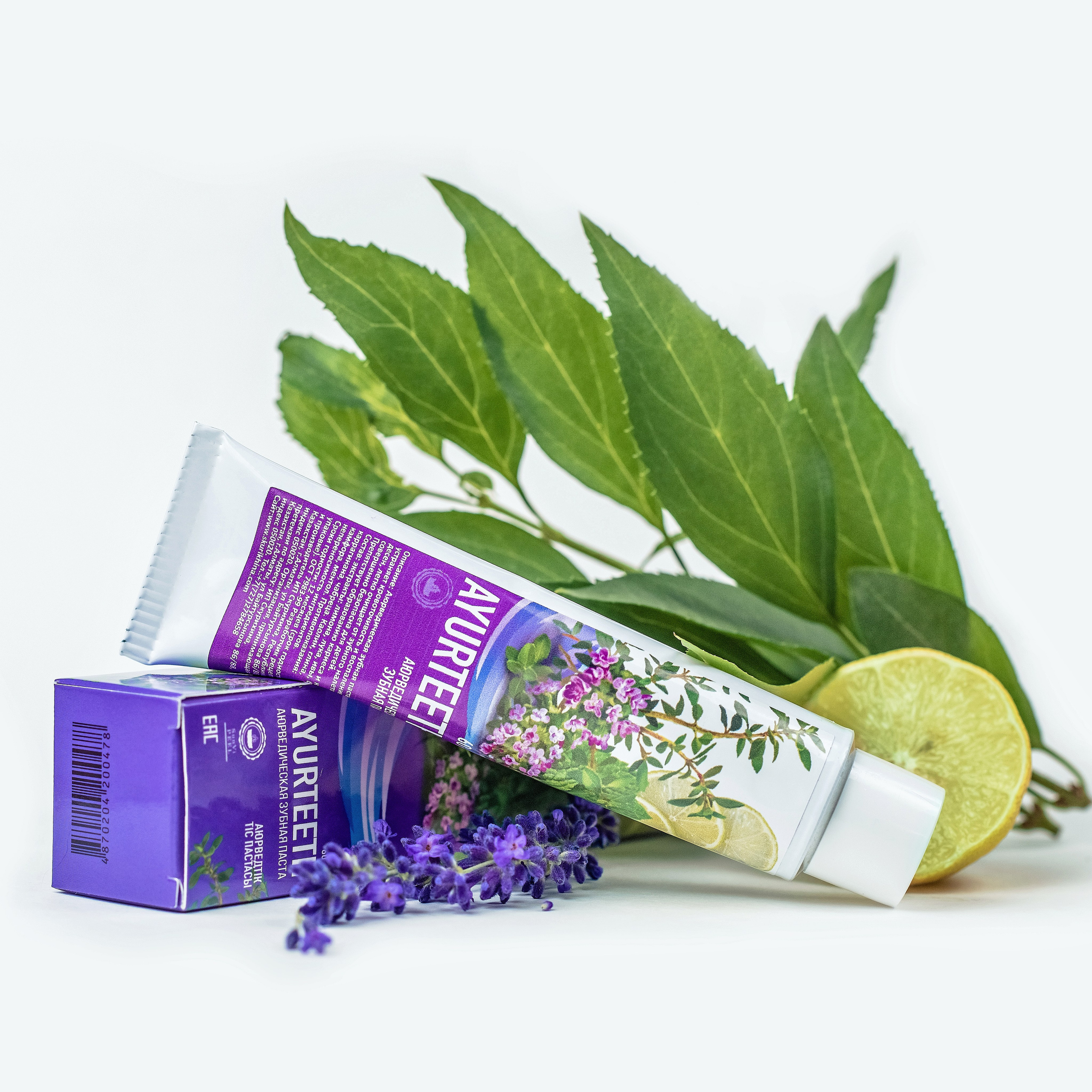 Предметы. Елена Северина фотограф, Алматы: репортаж (спорт, концерты, конференции), предметная и фуд-съёмка, портреты, каталоги, фэшн, ретушь