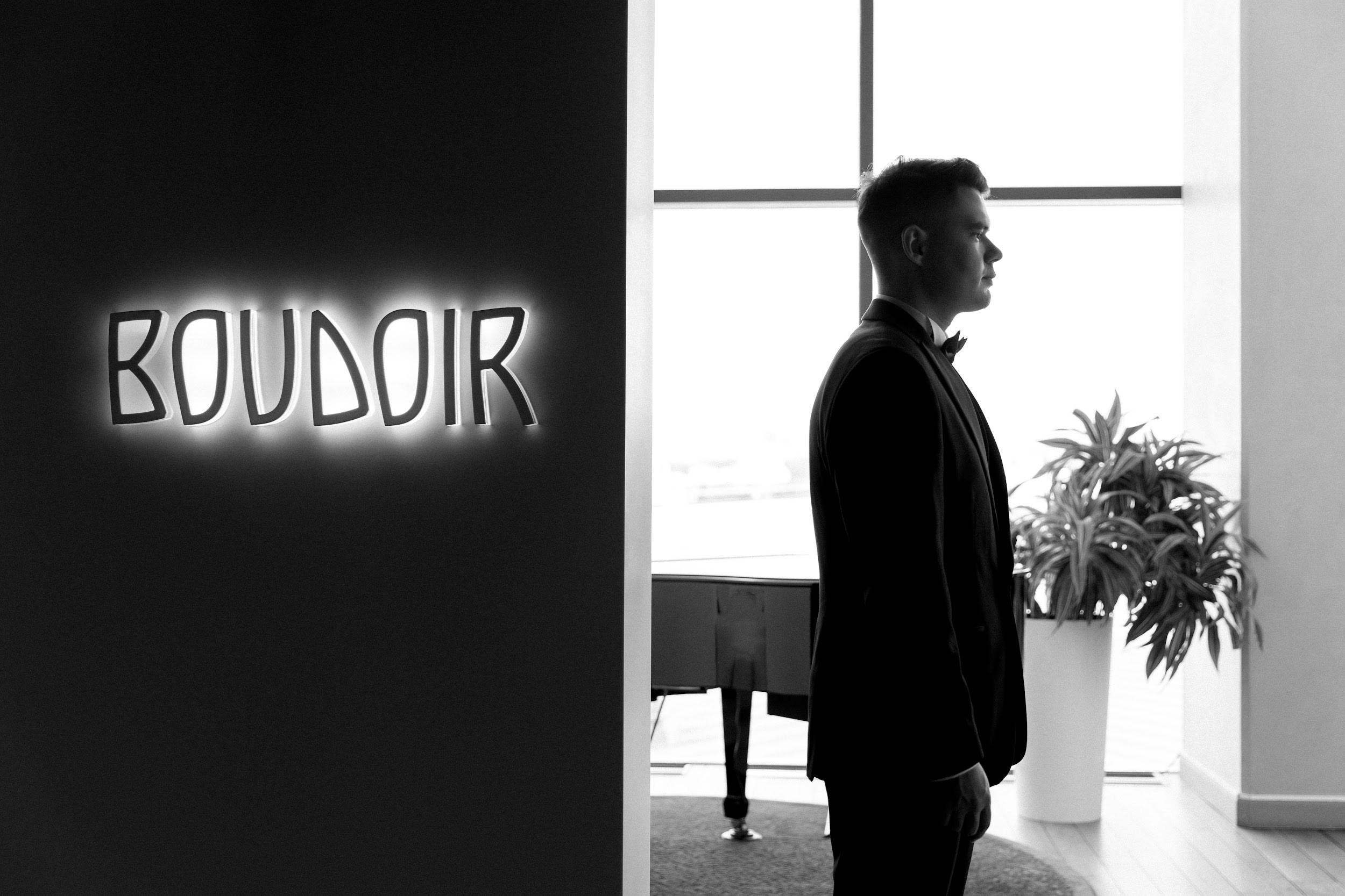 14.09.24 Евгений и Александра. Свадебный организатор Екатеринбург