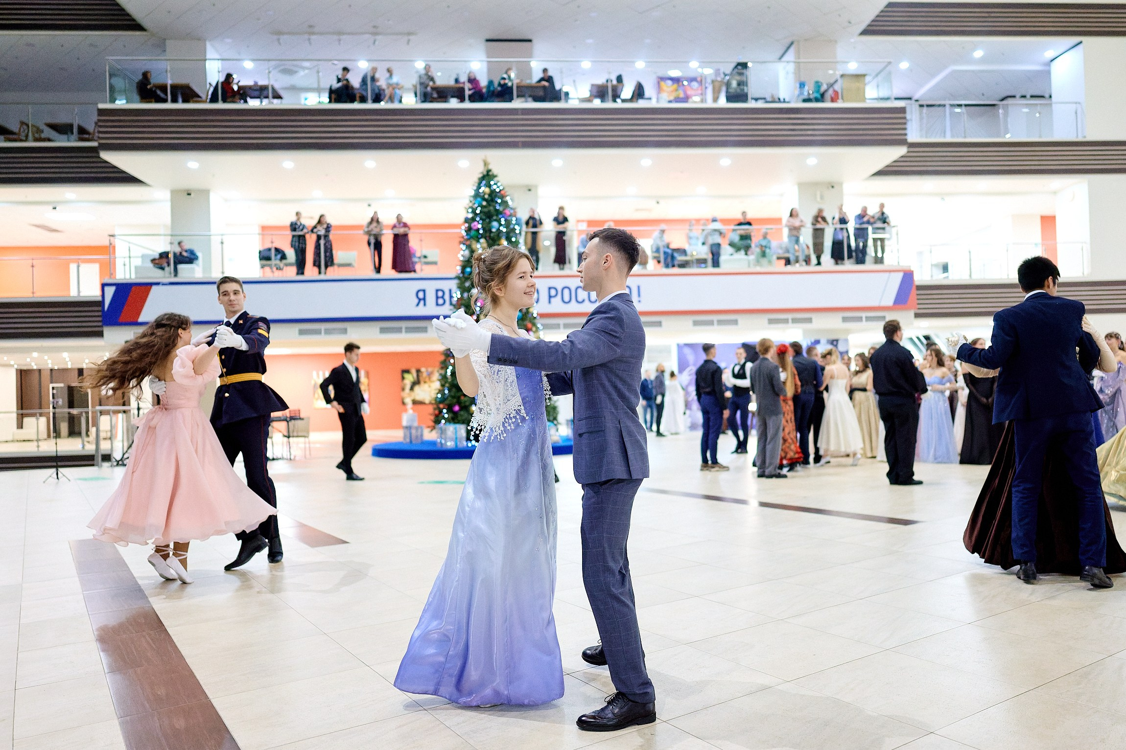 Бал «Зимы пришедшей волшебство»