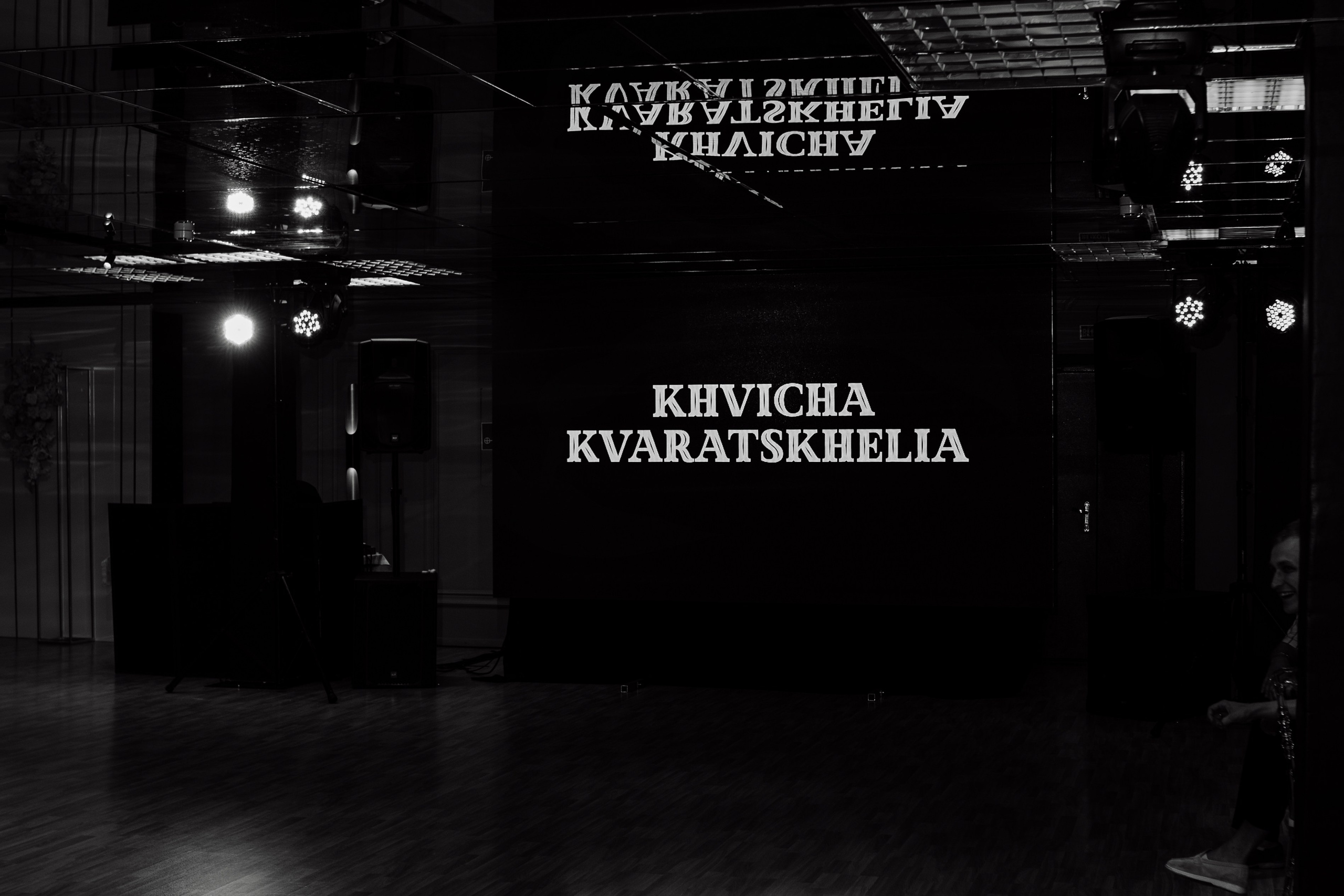 Настя и Никита. Свадебный фотограф Тольятти Москва Адамова Виктория