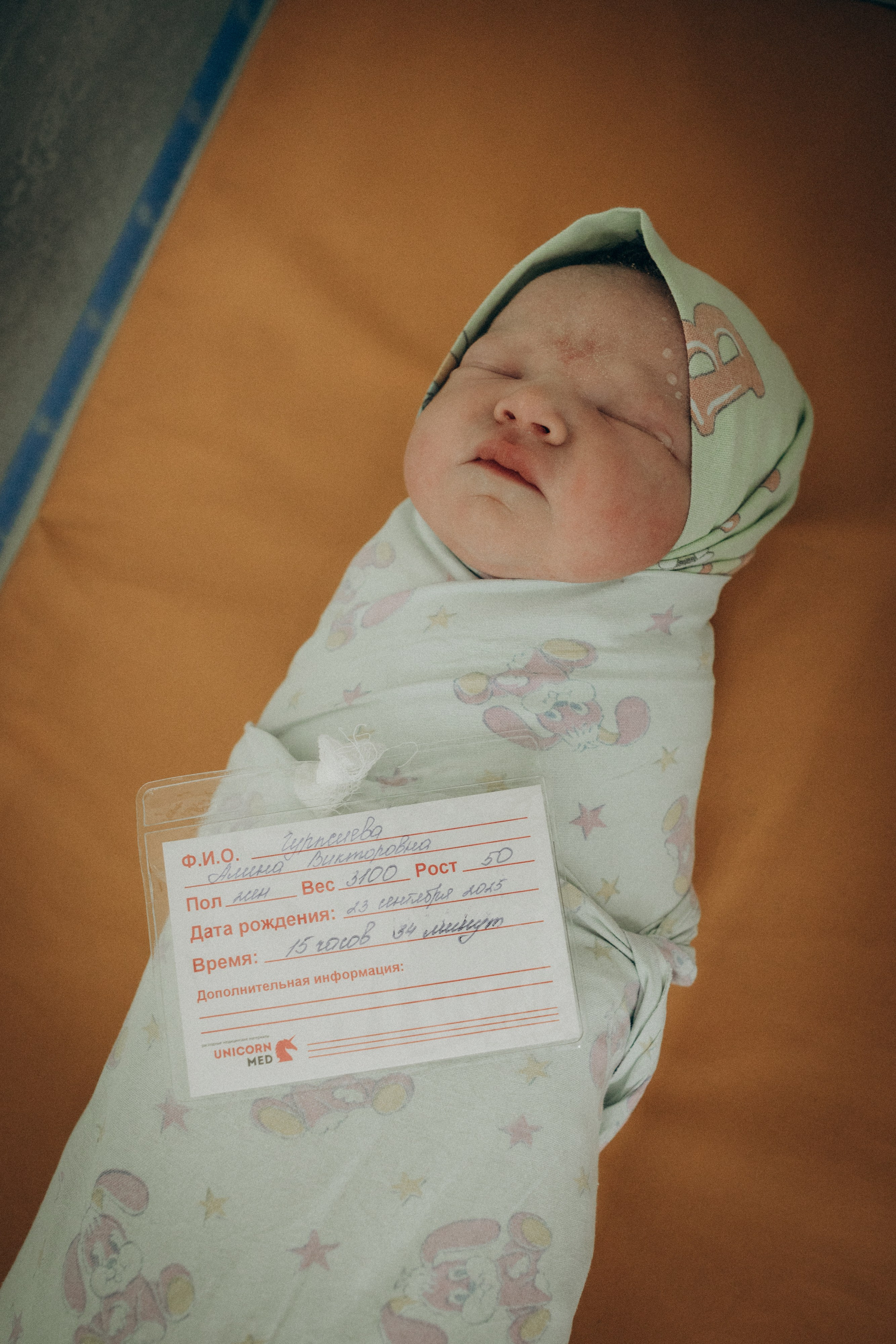 Рождение Нинэль. Семейный фотограф и фотограф на роды в Ростове-на-Дону Мухина Виктория