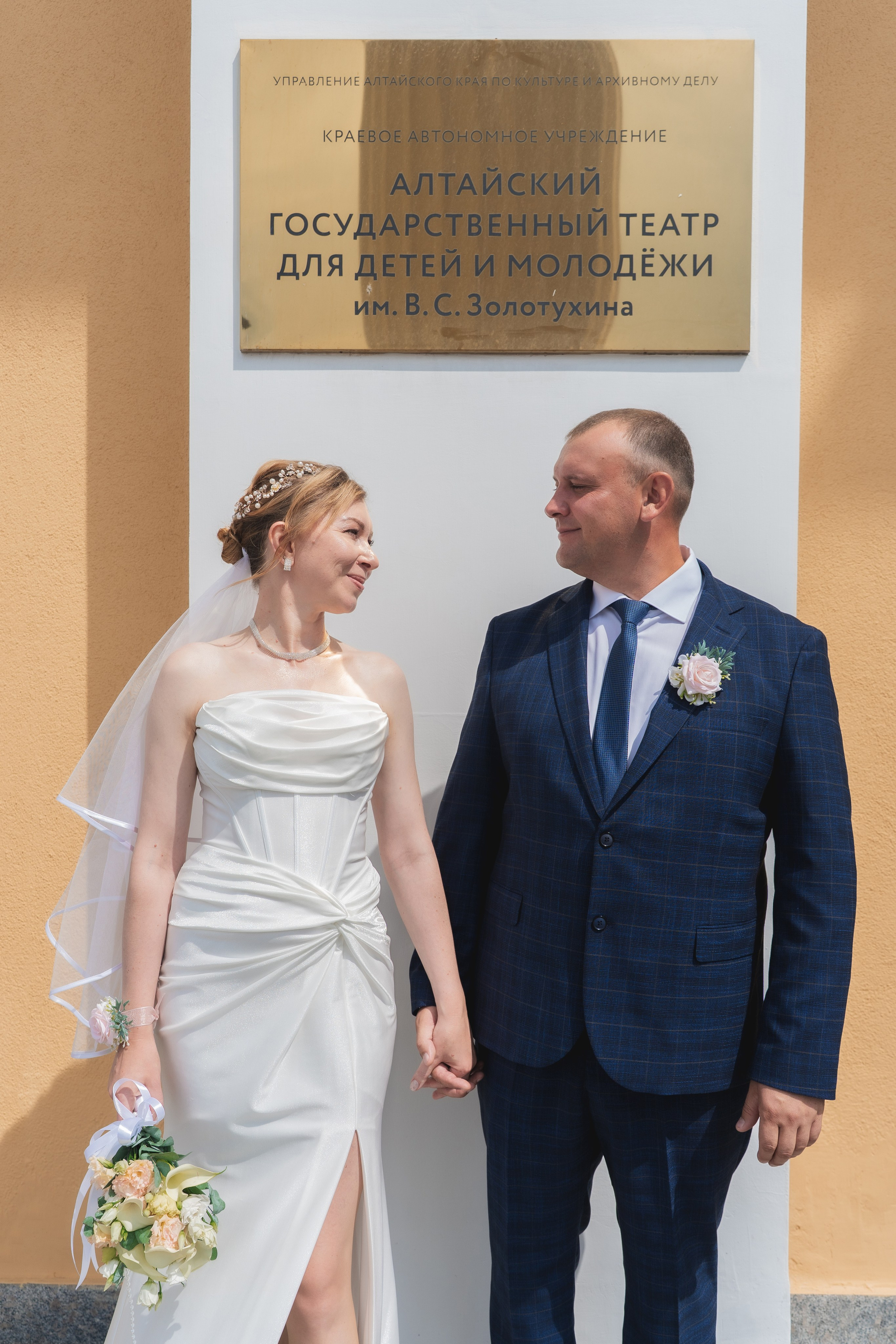 Свадебная съемка. Лера Ютан Свадебный фотограф Барнаул
