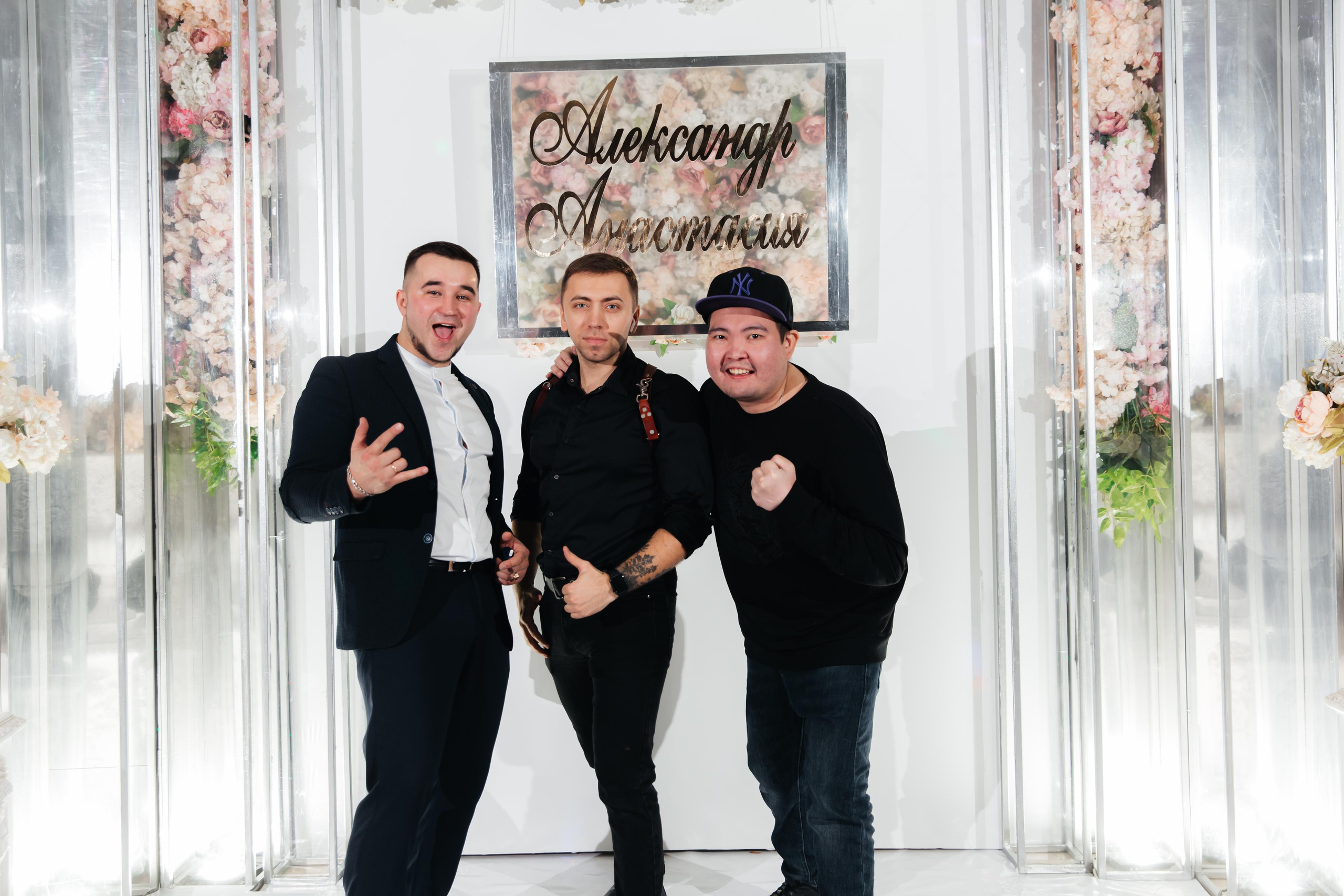 Александр и Анастасия. Свадебный и Семейный фотограф в Петрпавловске