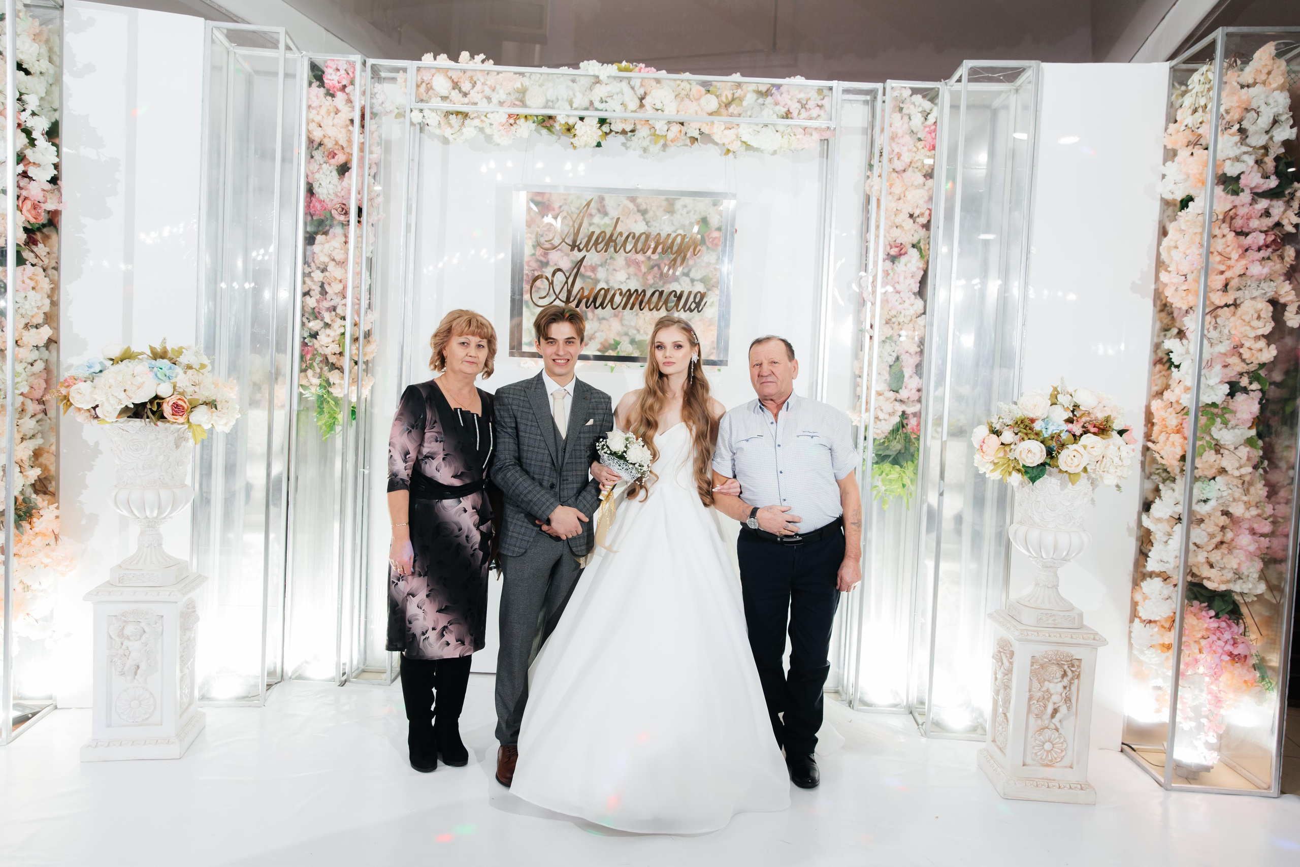 Александр и Анастасия. Свадебный и Семейный фотограф в Петрпавловске