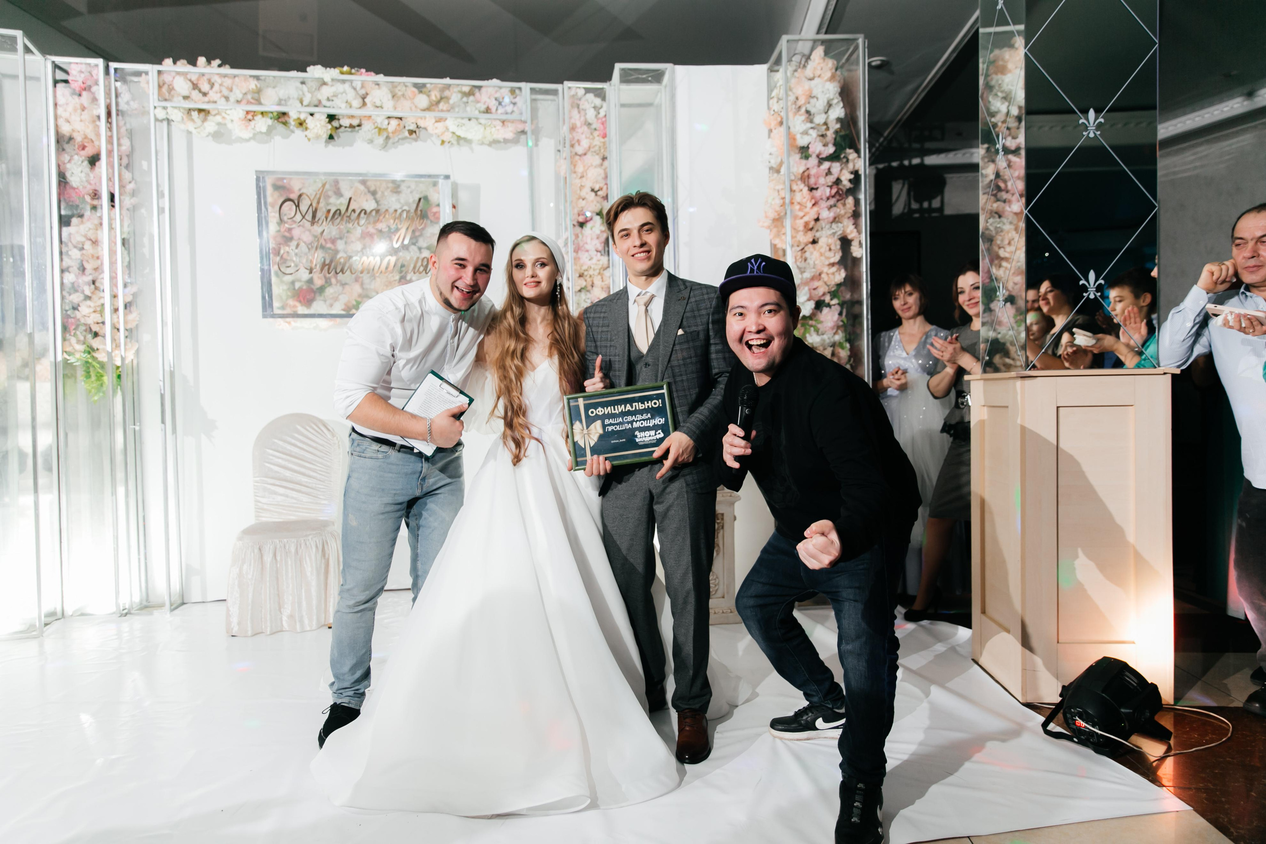 Александр и Анастасия. Свадебный и Семейный фотограф в Петрпавловске