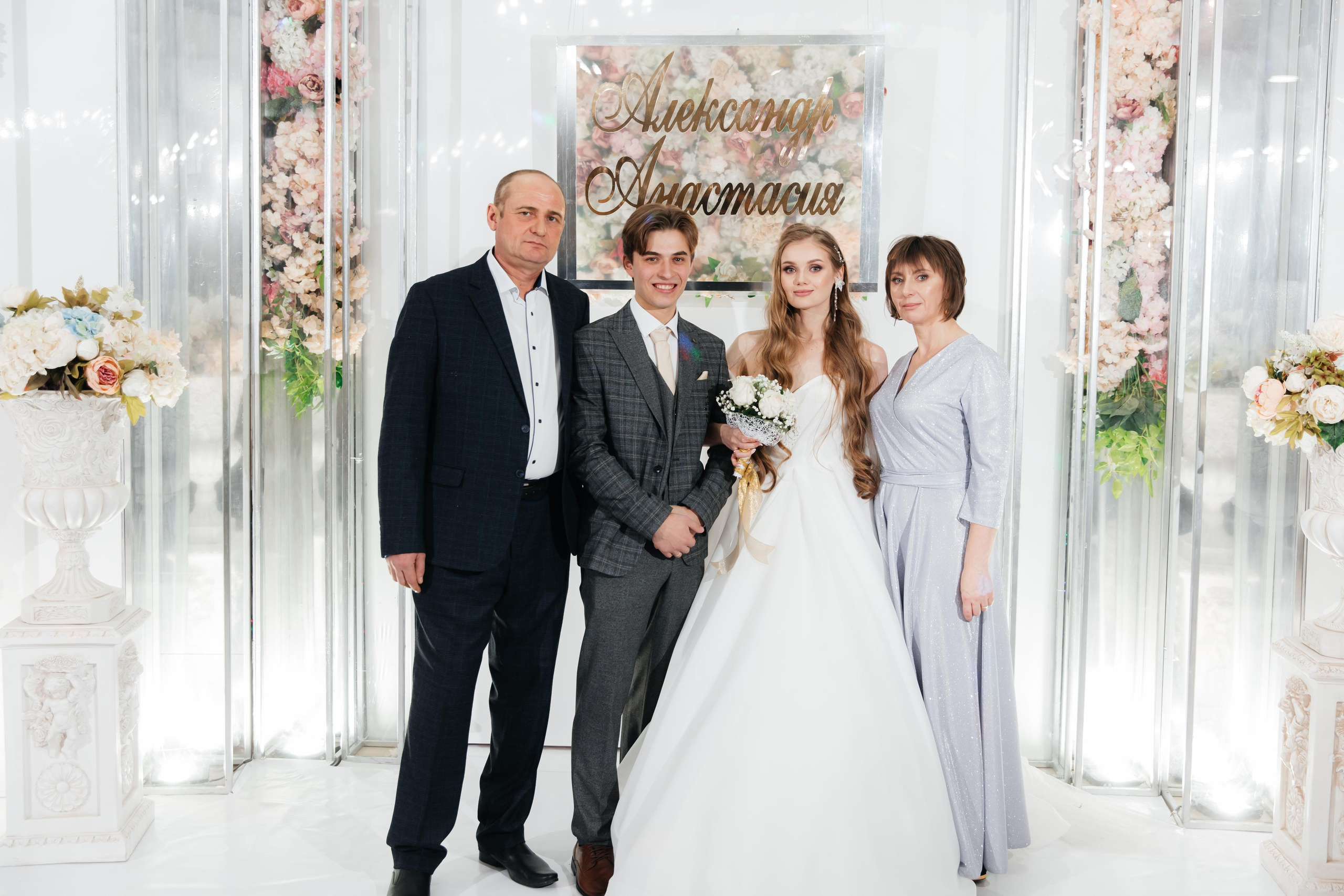 Александр и Анастасия. Свадебный и Семейный фотограф в Петрпавловске