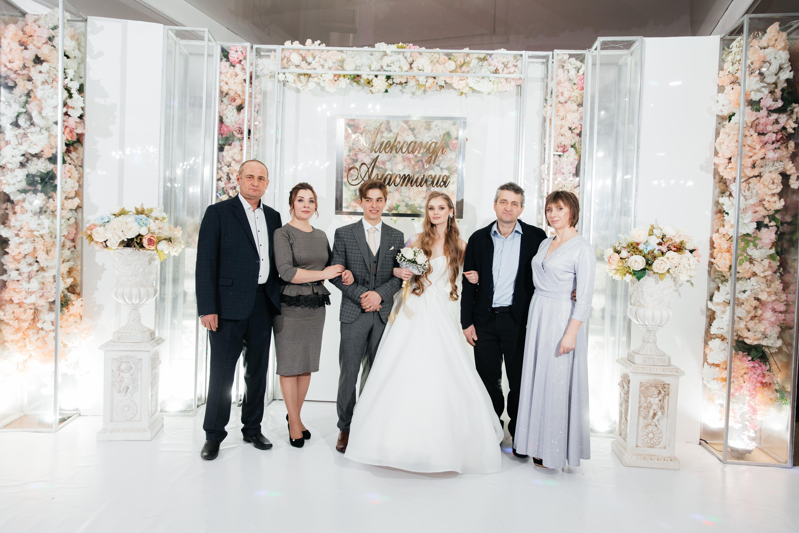 Александр и Анастасия. Свадебный и Семейный фотограф в Петрпавловске