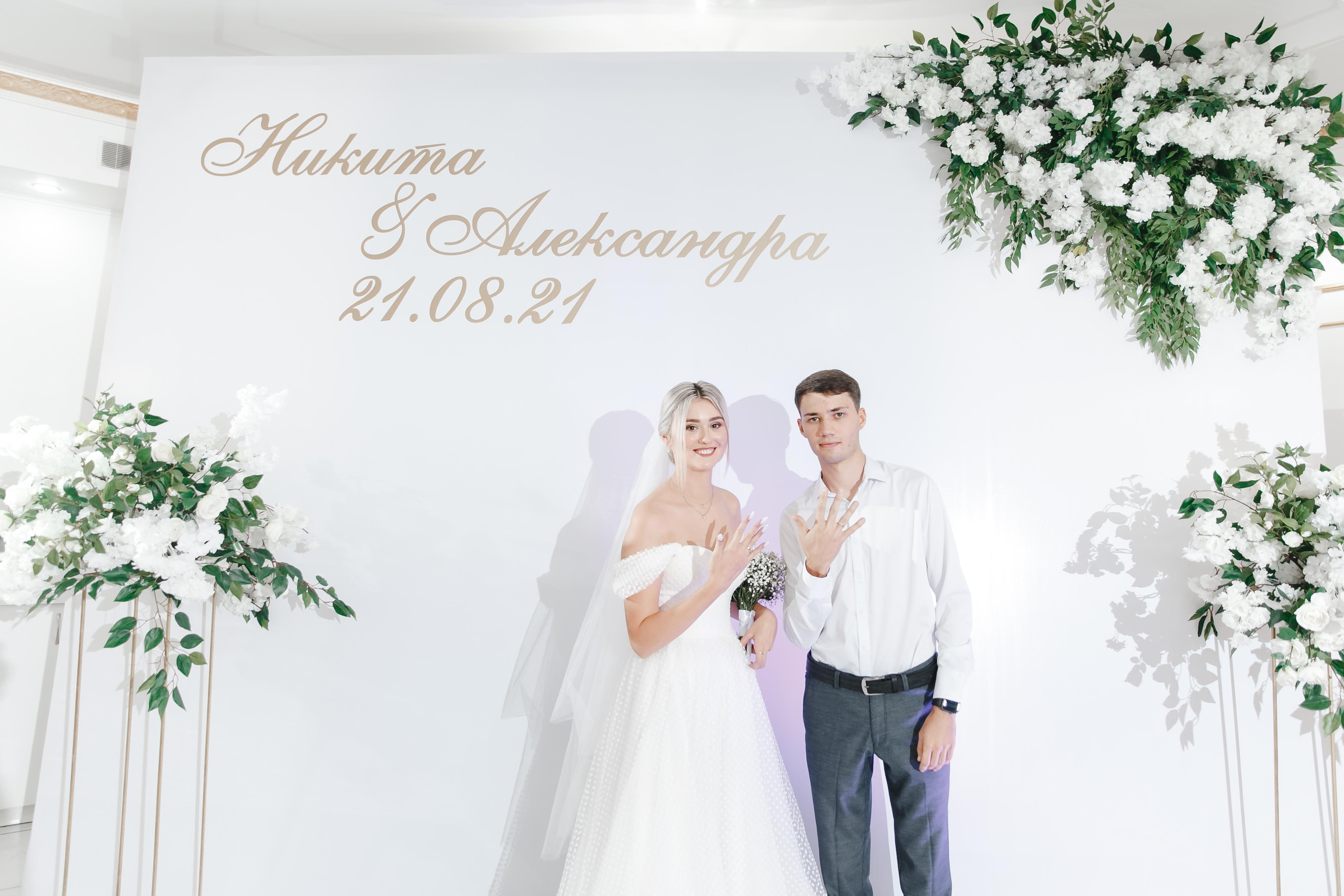 NIKITA & ALEKSANDRA. Свадебный и Семейный фотограф в Петрпавловске